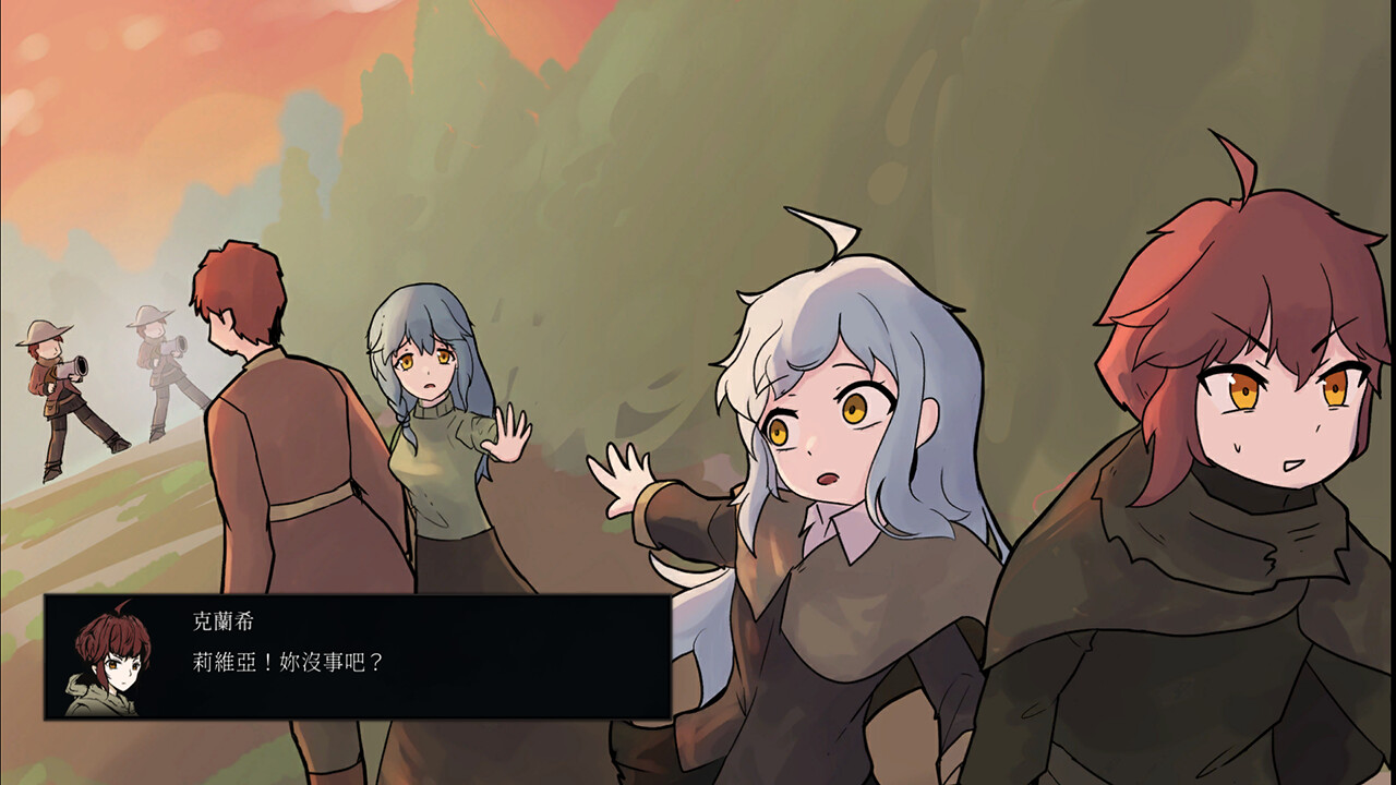 流離之歌 screenshot 2