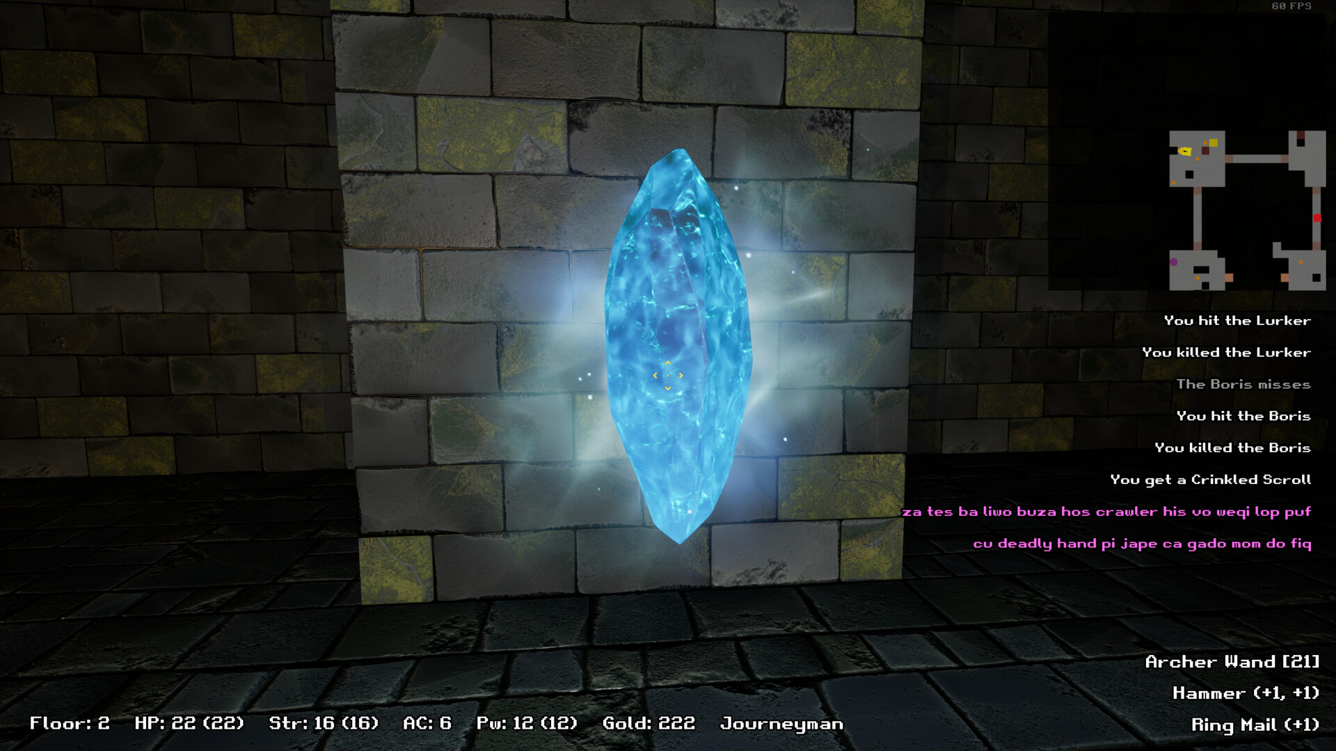 DeAnima screenshot 14