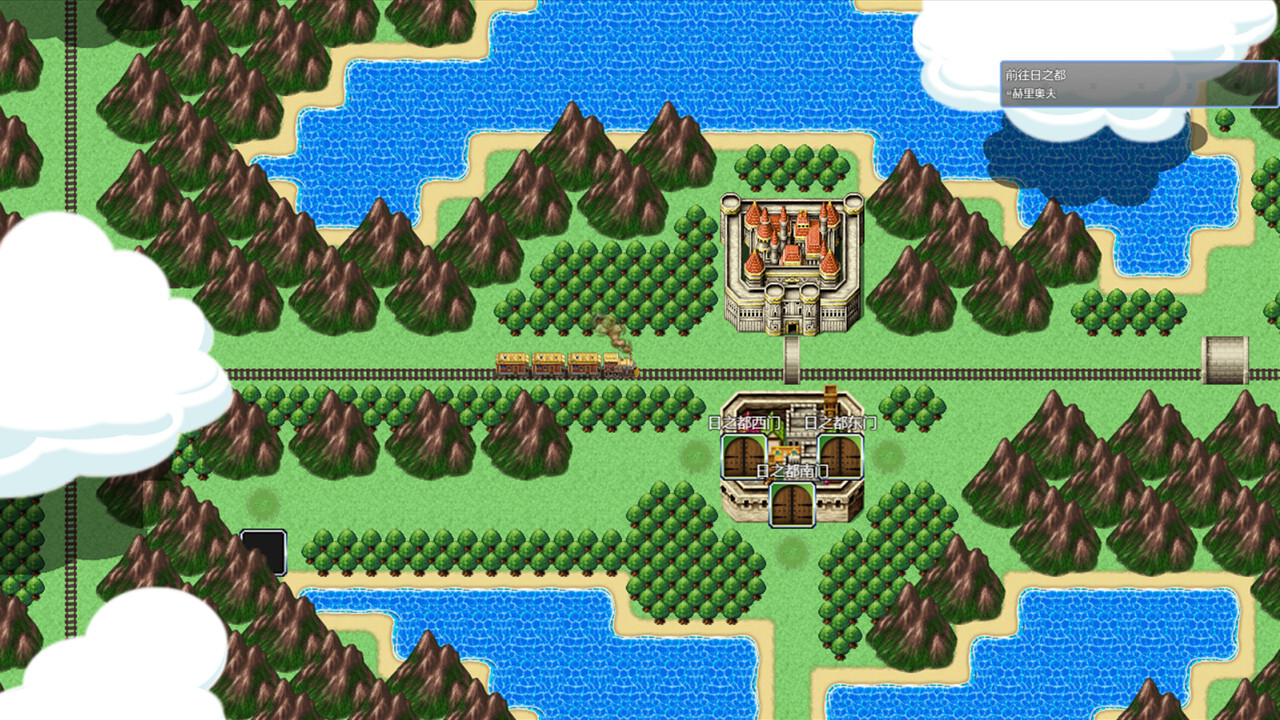 勇者联盟星耀传说 screenshot 4