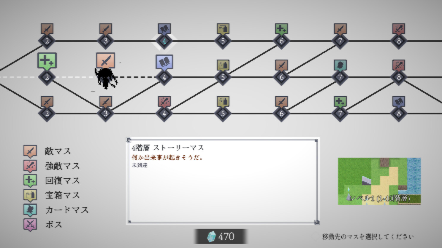 DUNGEON ARTIFACT screenshot 8