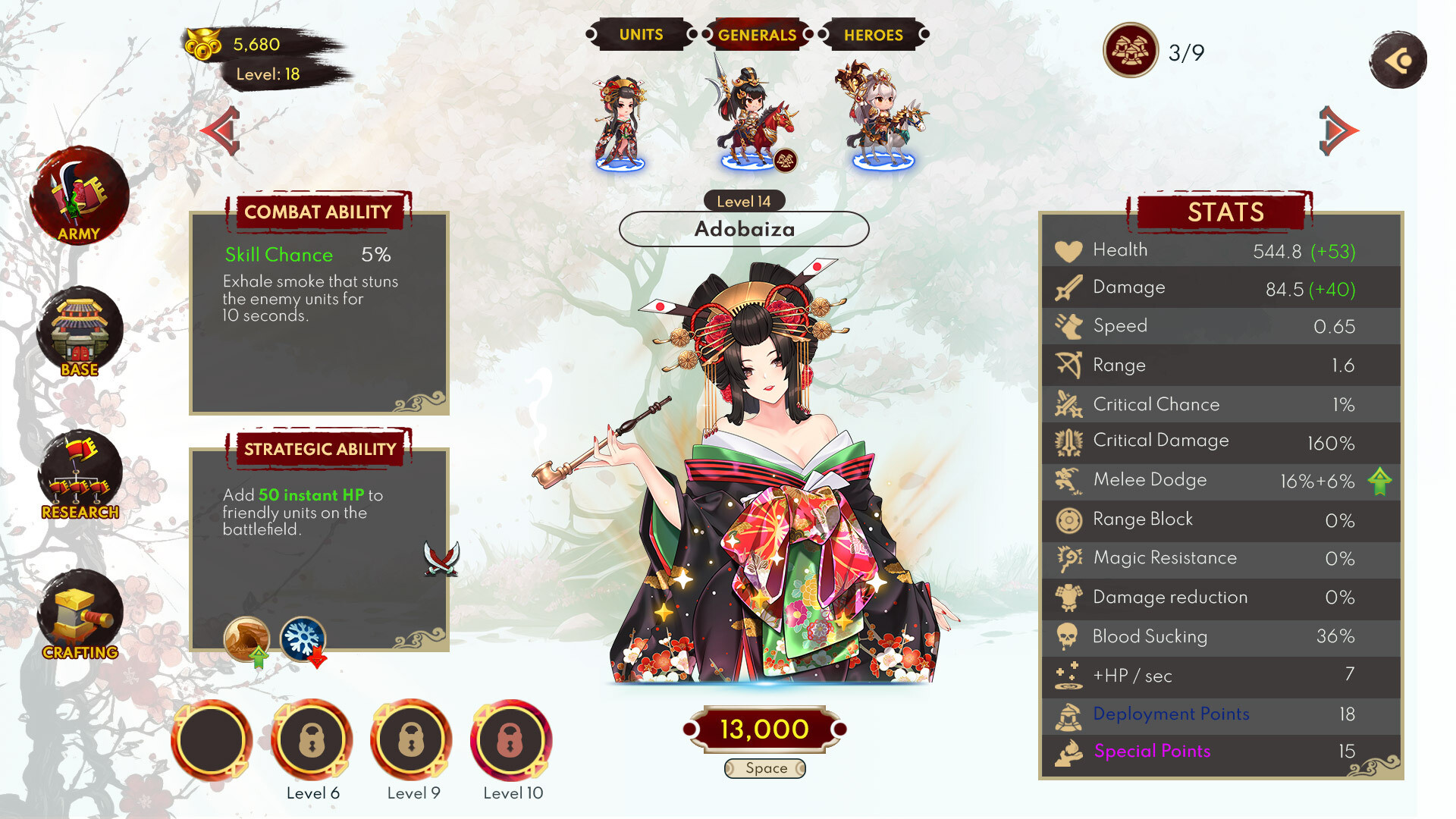 Love n War: Warlord by Chance II screenshot 4