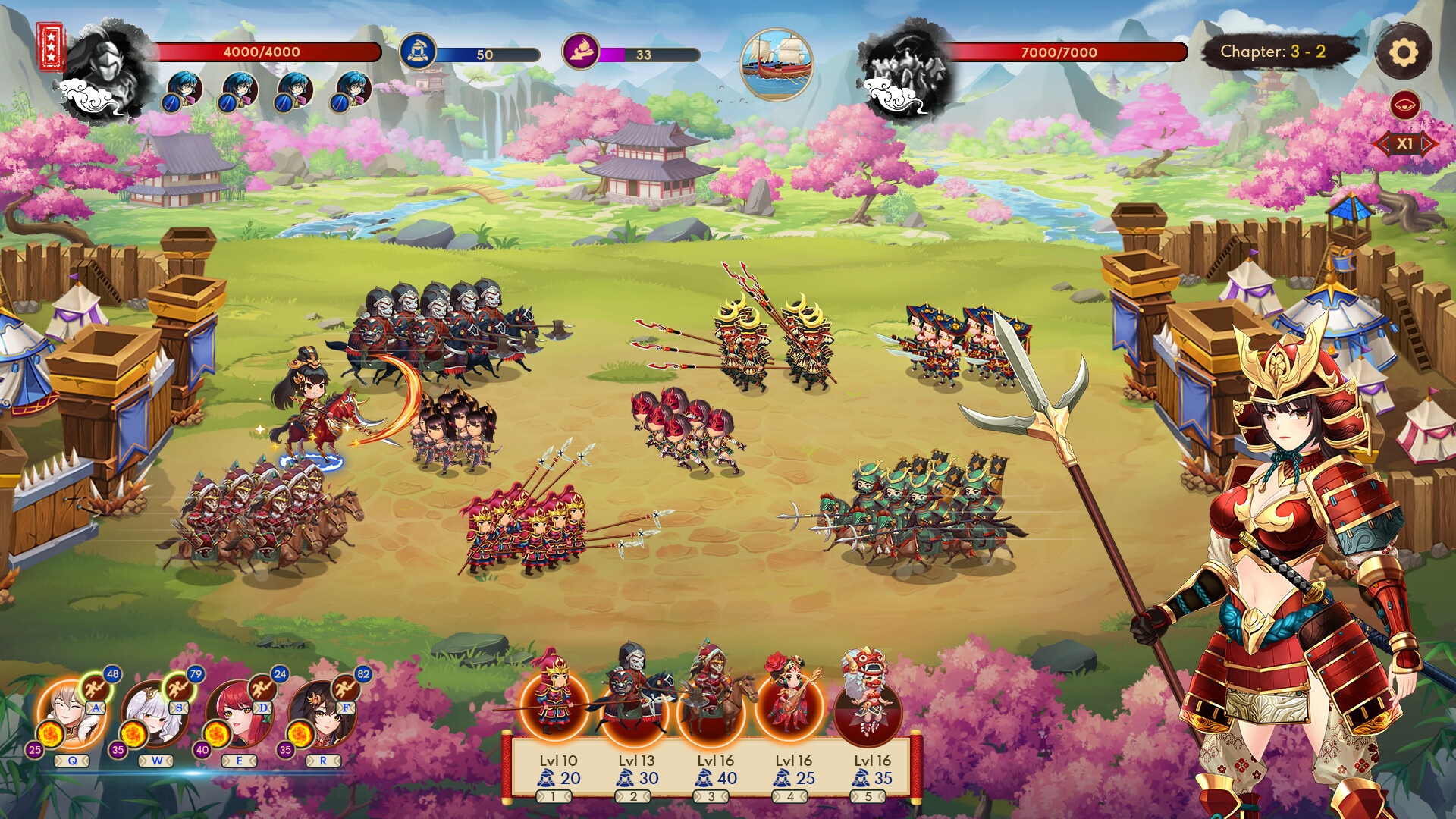 Love n War: Warlord by Chance II screenshot 6