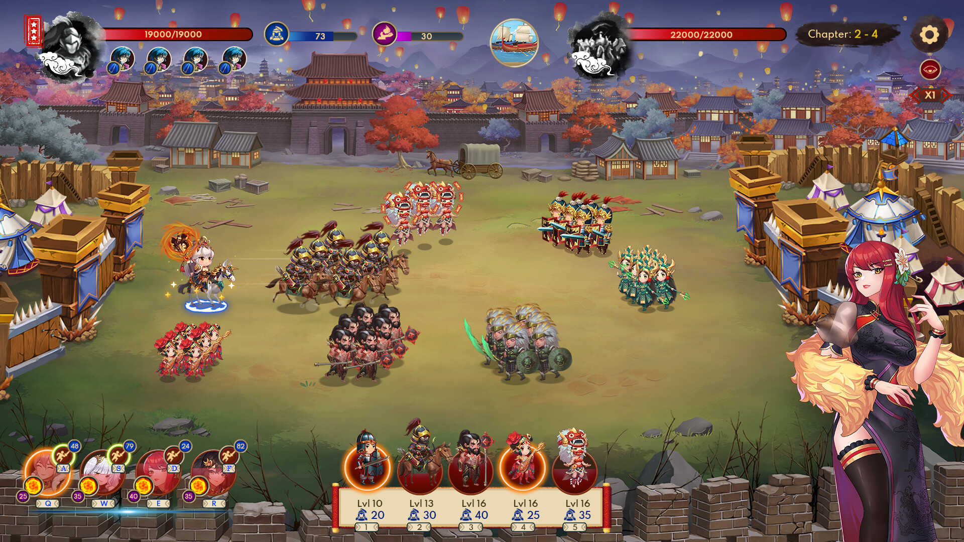 Love n War: Warlord by Chance II screenshot 2