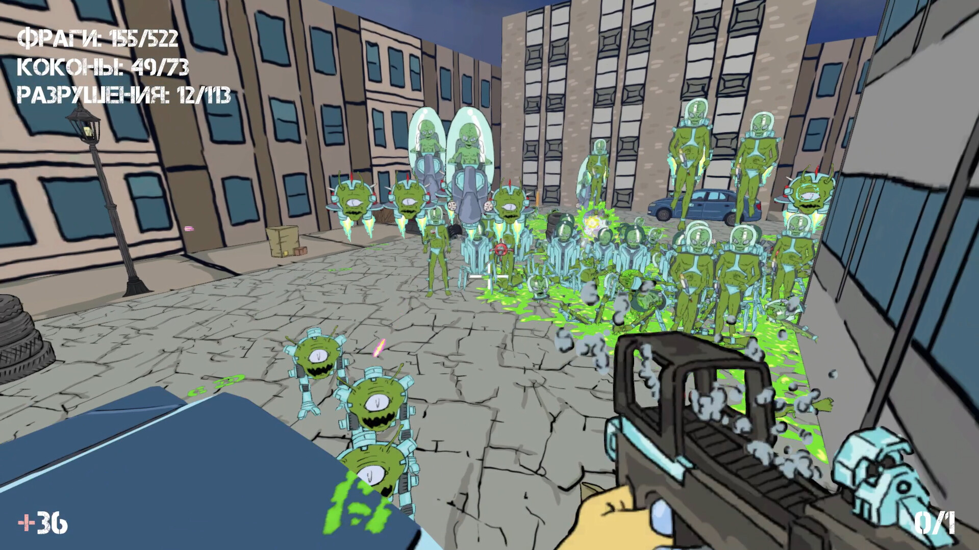 Super Bio-Man screenshot 5