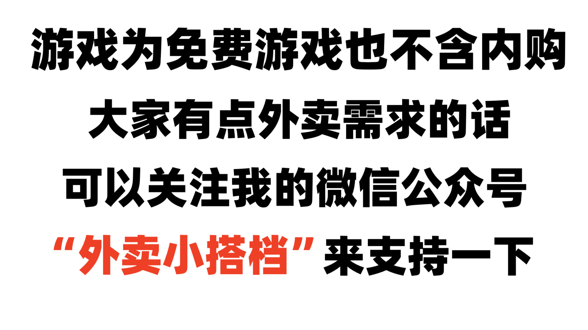 女朋友?那他妈是被告! screenshot 2