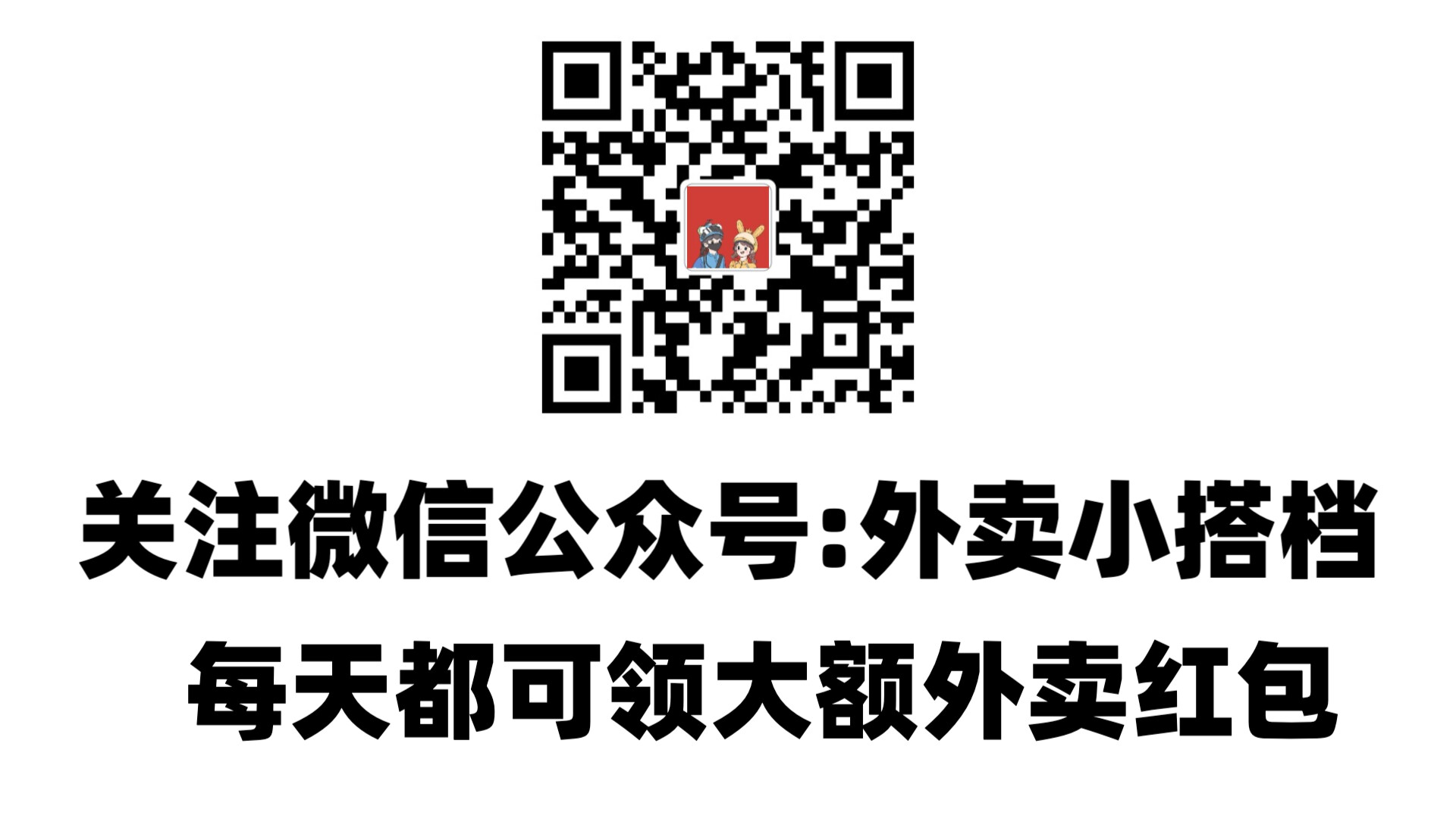 女朋友？那他妈是被告！ screenshot 1