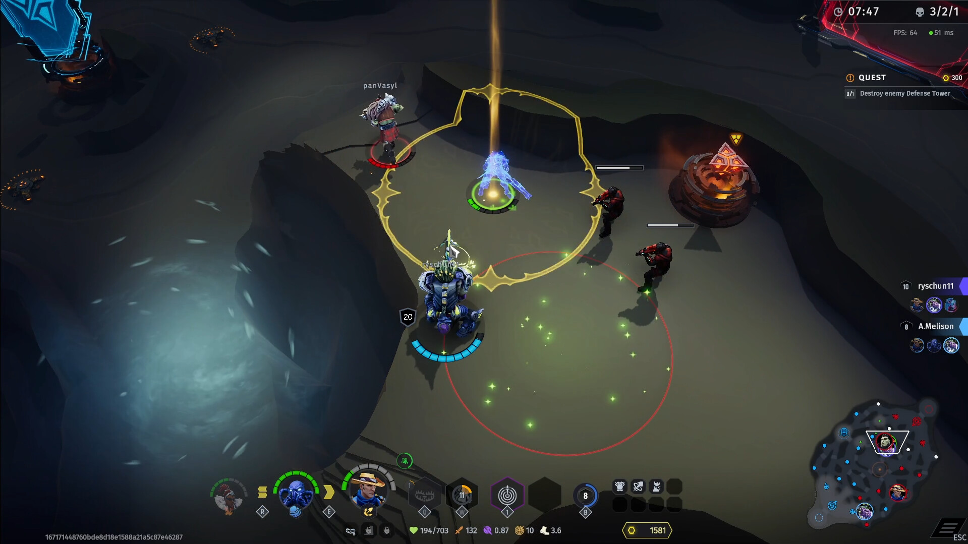 Tribute screenshot 5