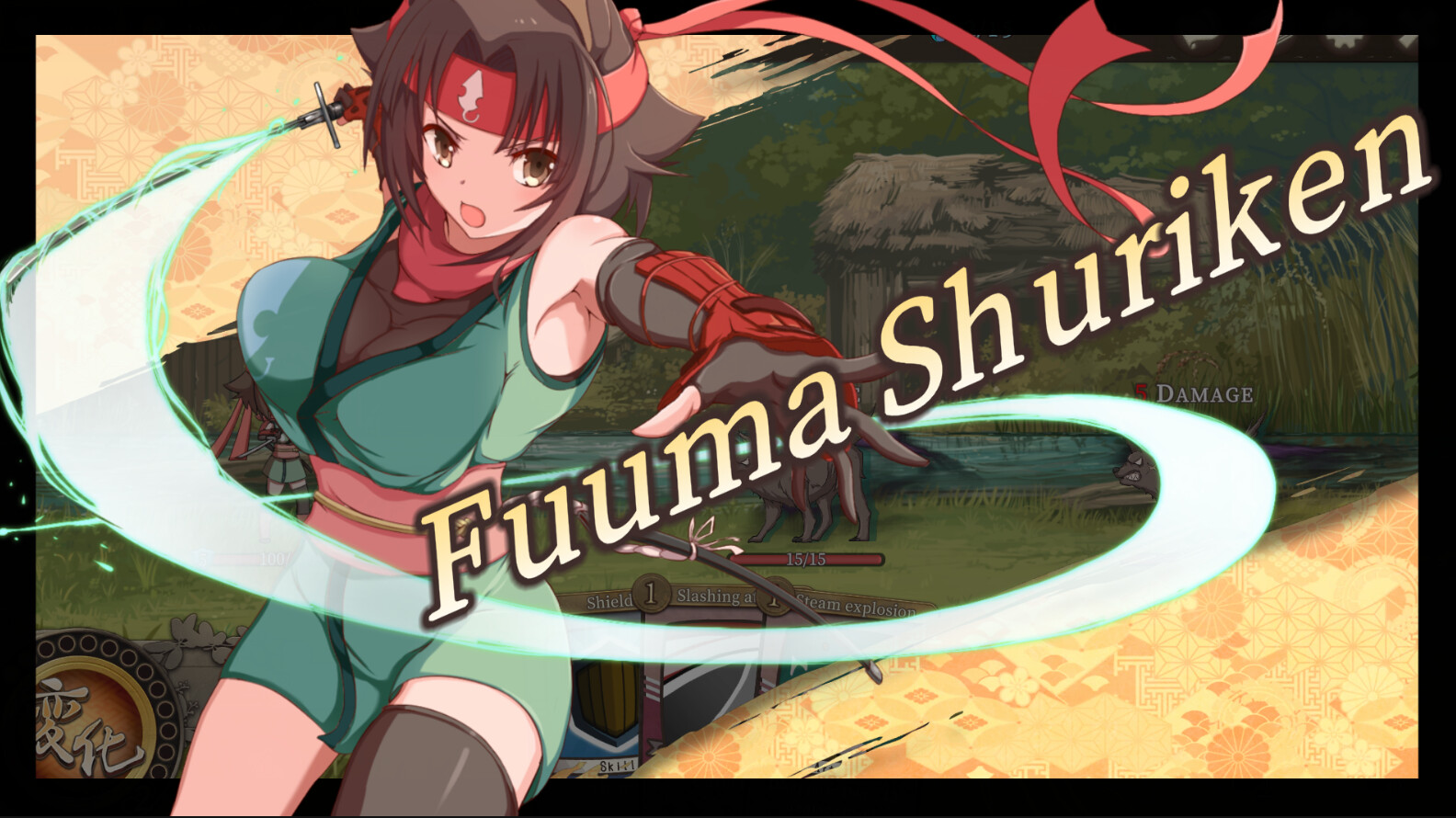 Freak☆Ninja Wars screenshot 8