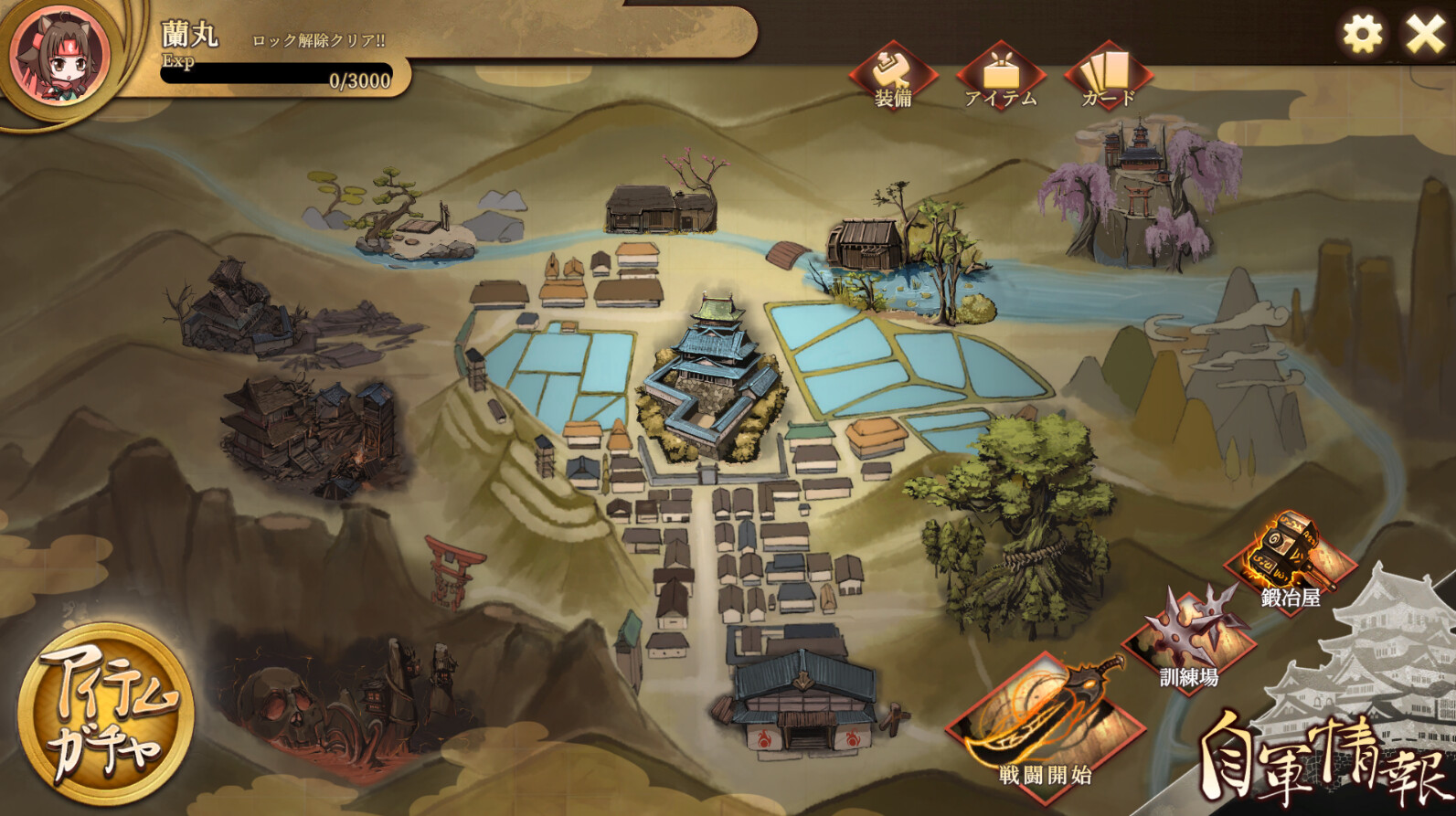 Freak☆Ninja Wars screenshot 2
