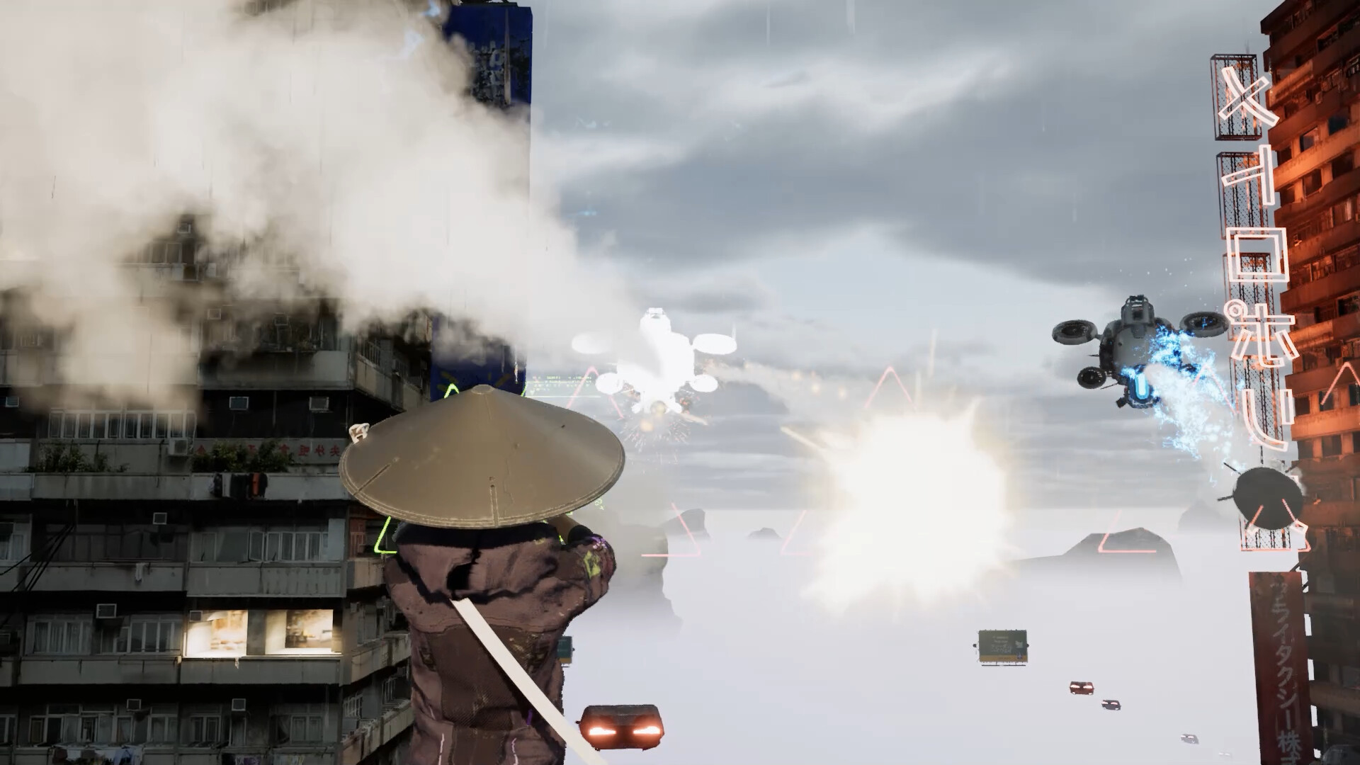 Rikua screenshot 12