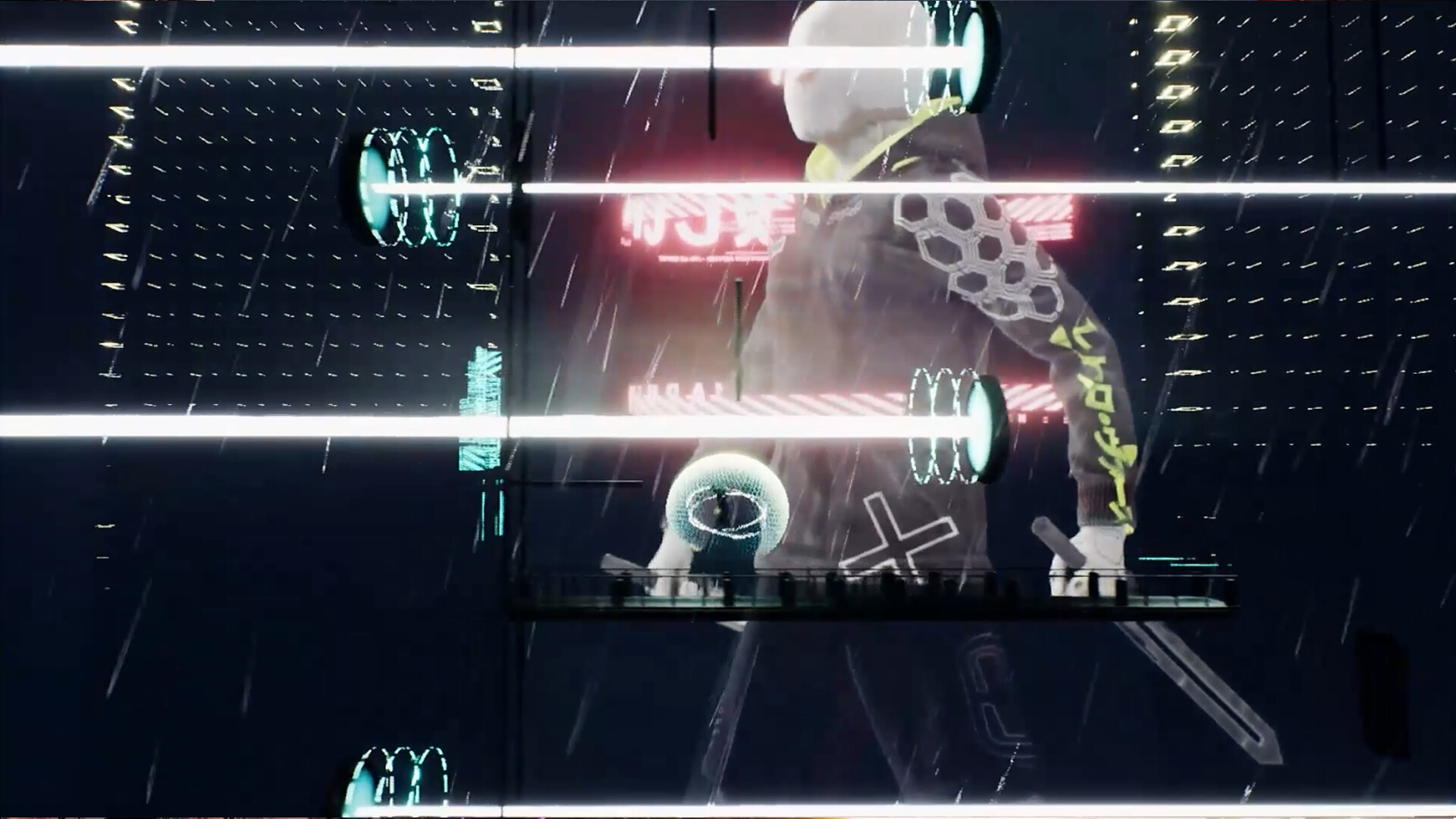 Rikua screenshot 7
