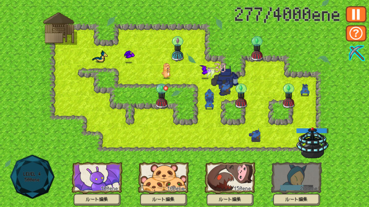 だっかん!モンスターの島 screenshot 1
