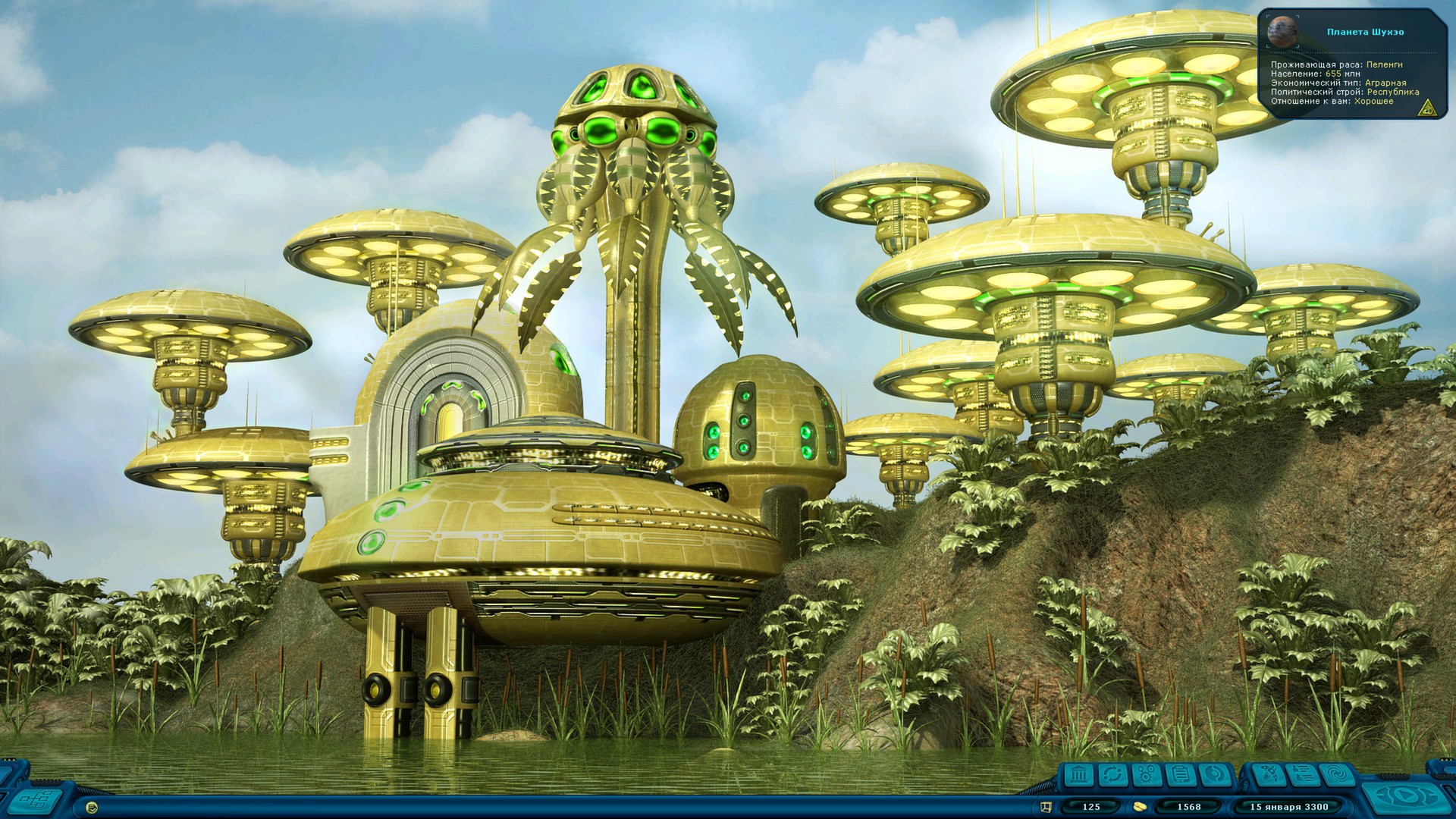 Space Rangers HD: A War Apart screenshot 2