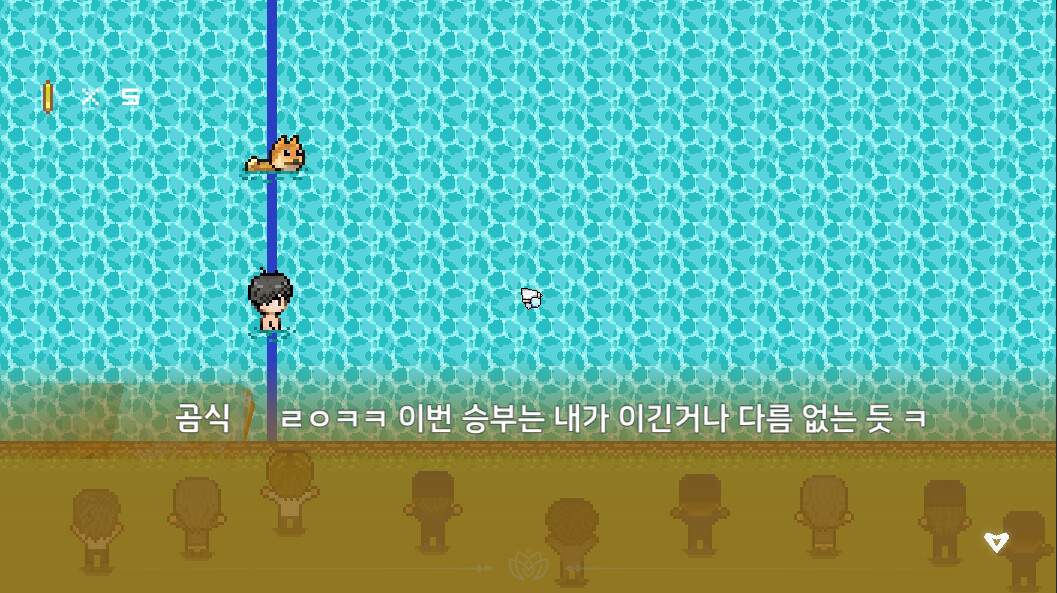 Soul After screenshot 4