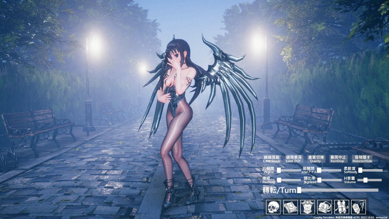 Cosplay Collection screenshot 12