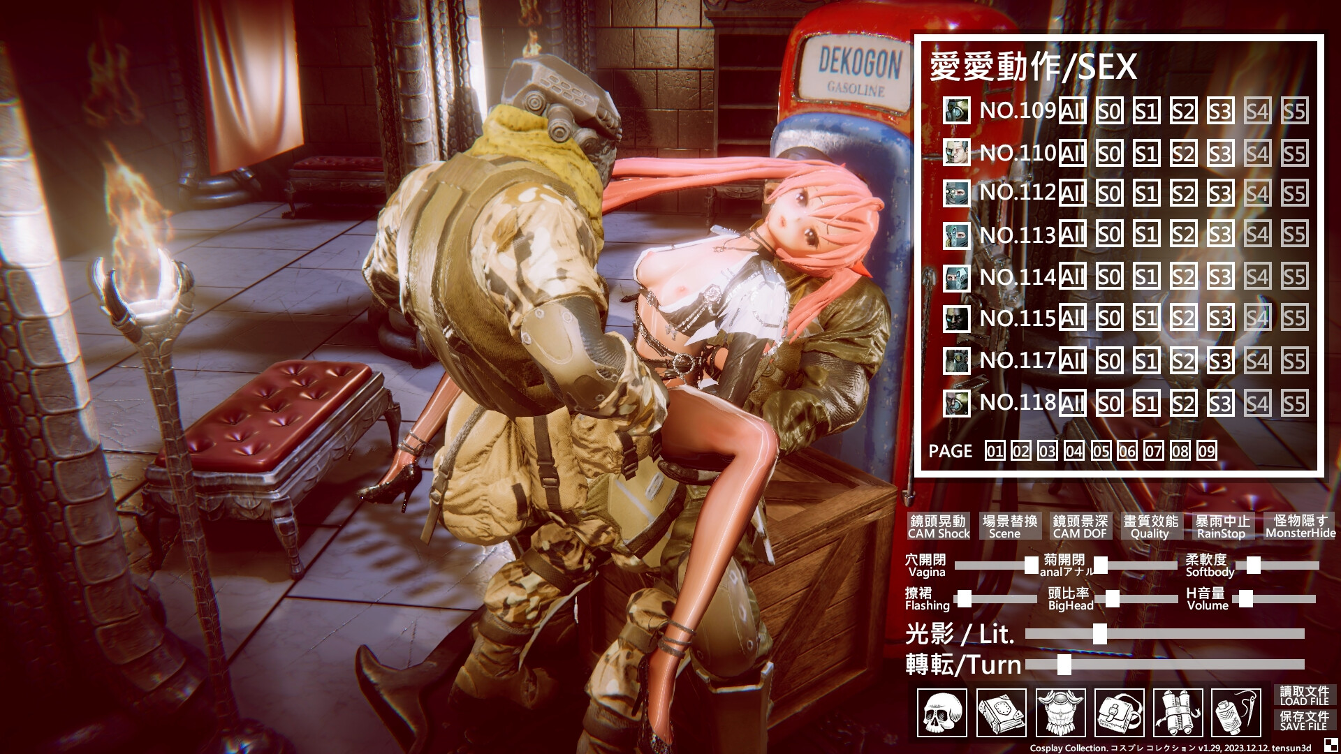 Cosplay Collection screenshot 2