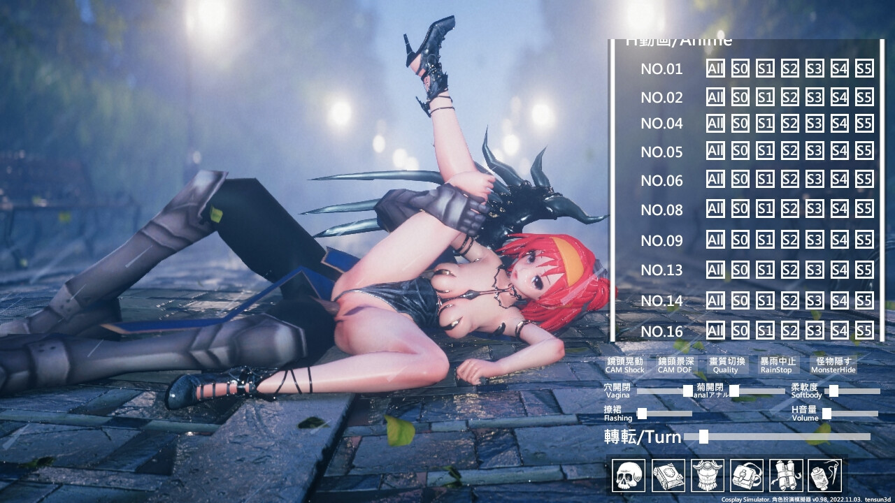Cosplay Collection screenshot 10