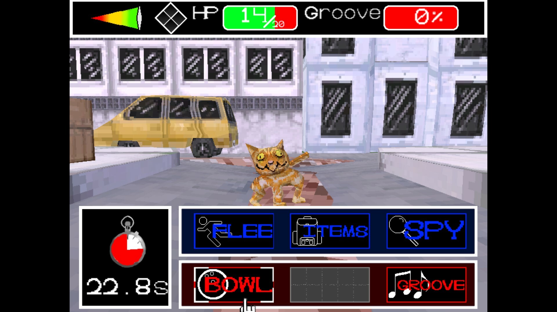 QuentBlast screenshot 1
