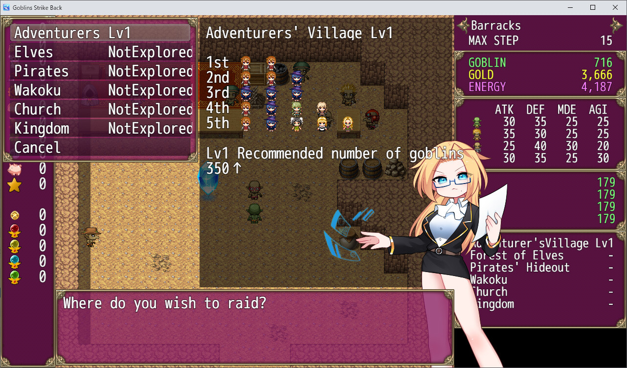 Goblins Strike Back -Instant Fuck Heroines- screenshot 13