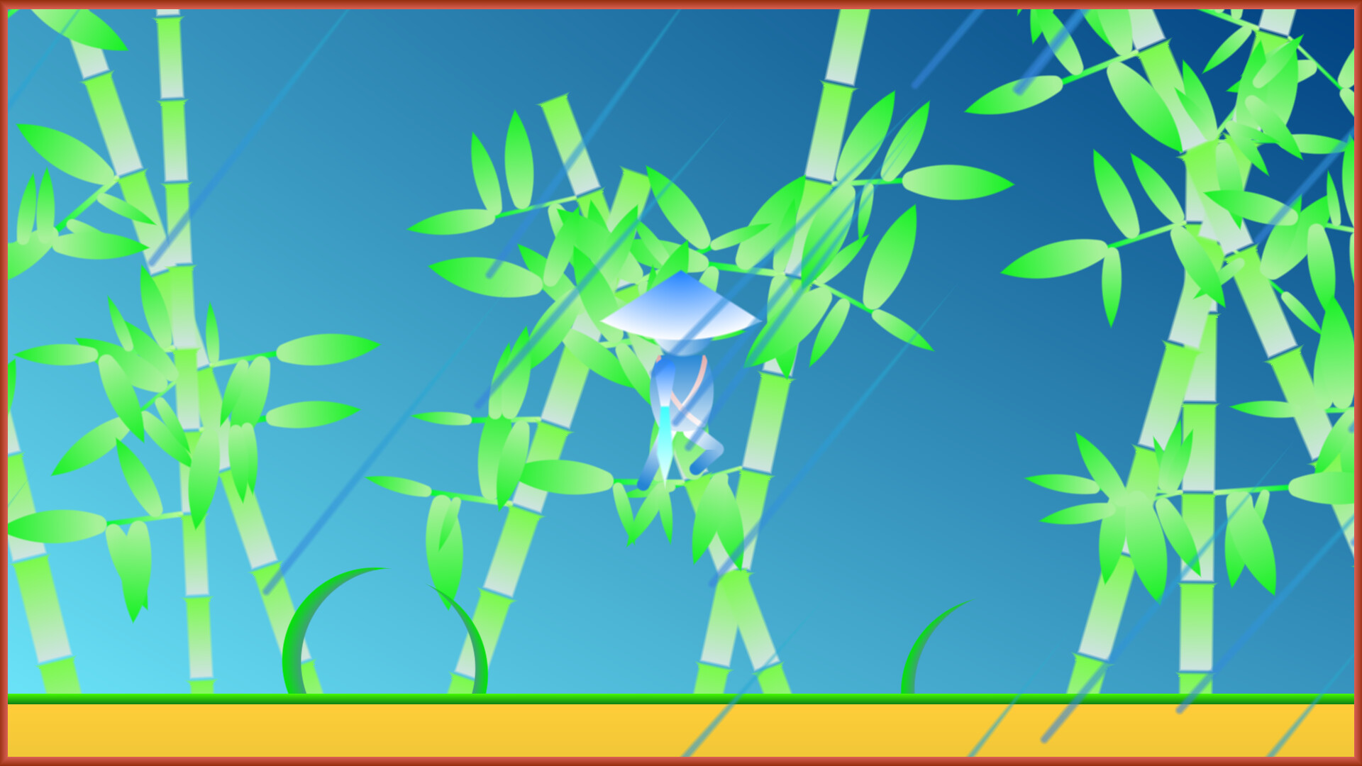 剑侠传说 screenshot 4