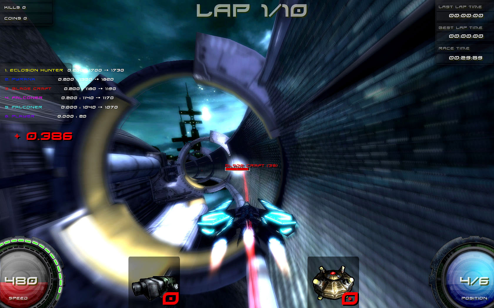 Pyroblazer® screenshot 4