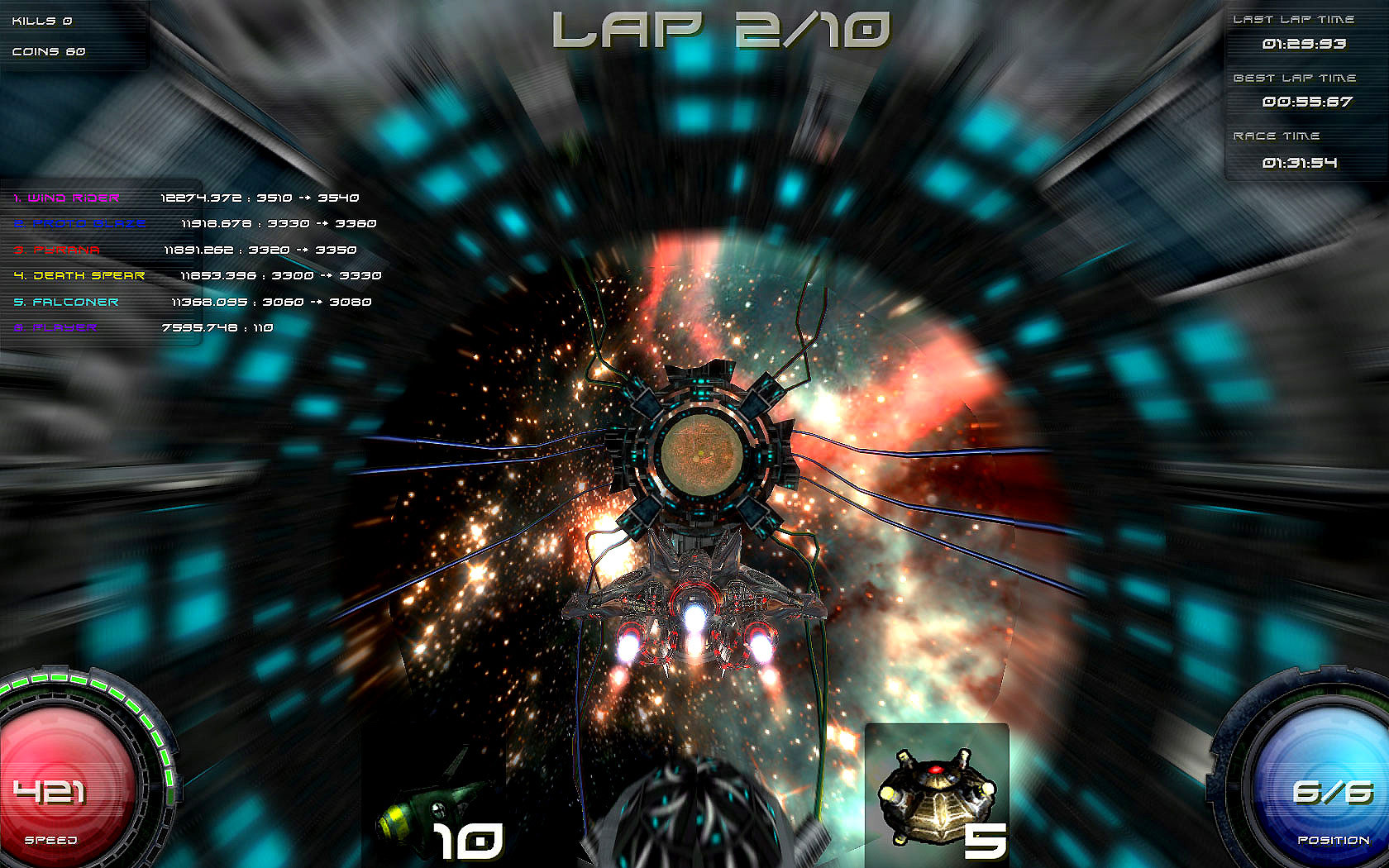 Pyroblazer® screenshot 7