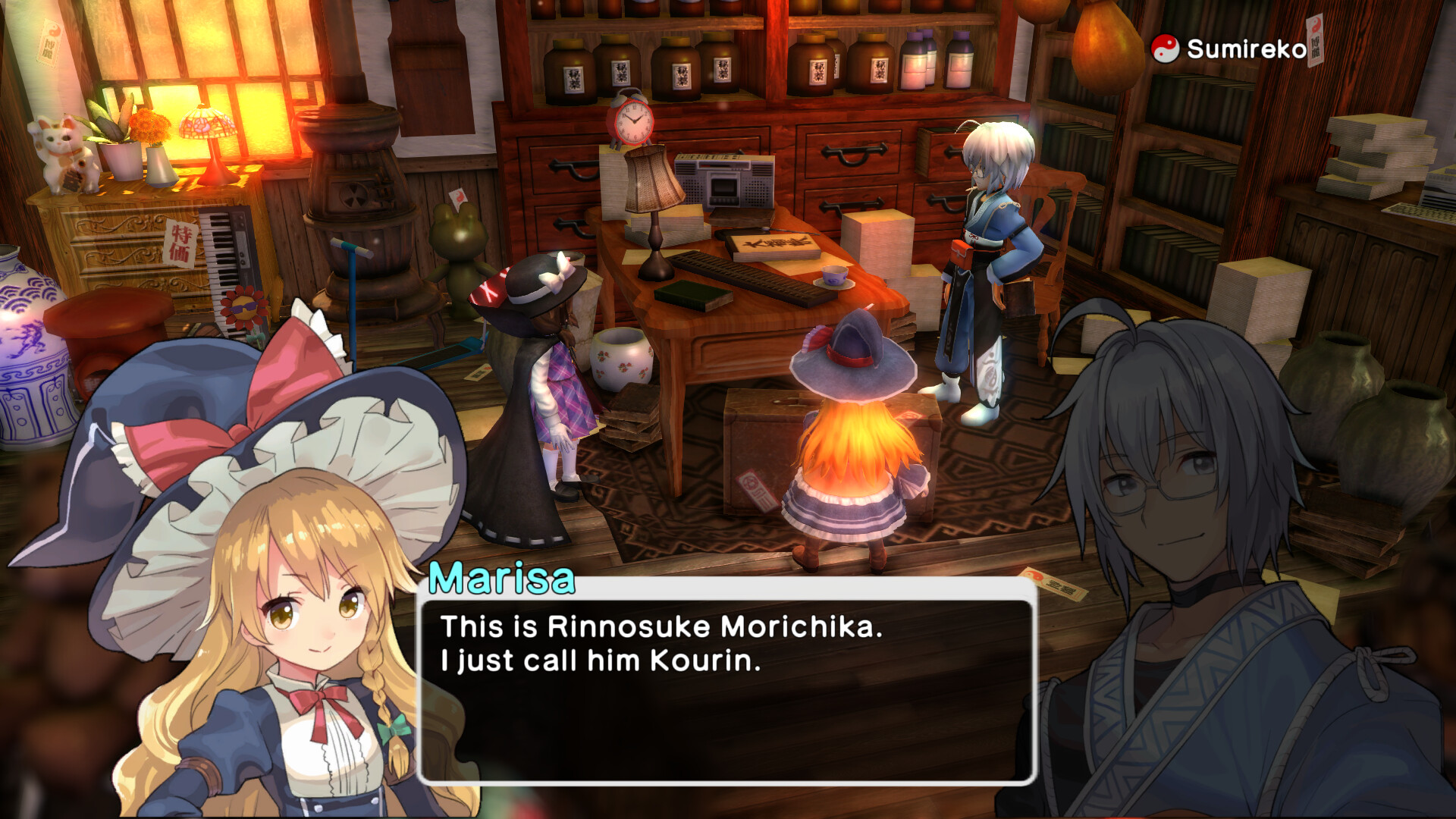Touhou: New World screenshot 8