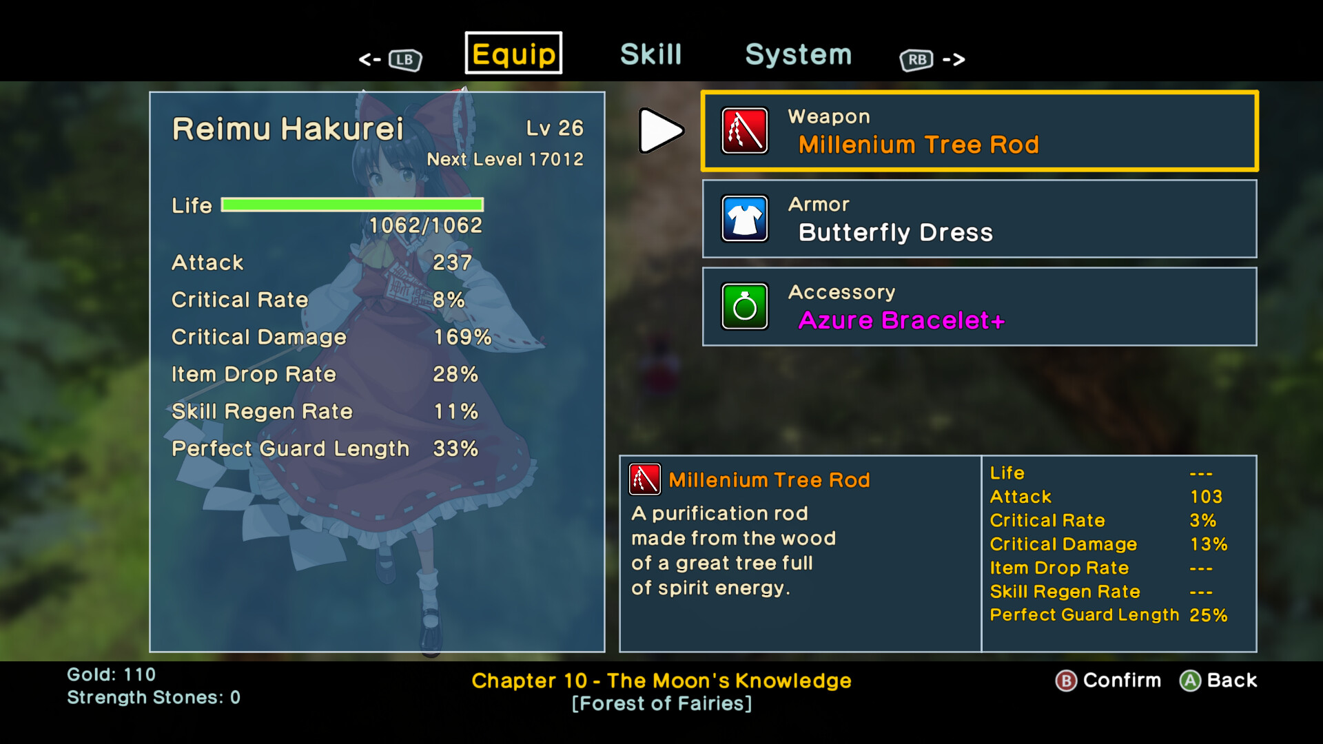 Touhou: New World screenshot 15