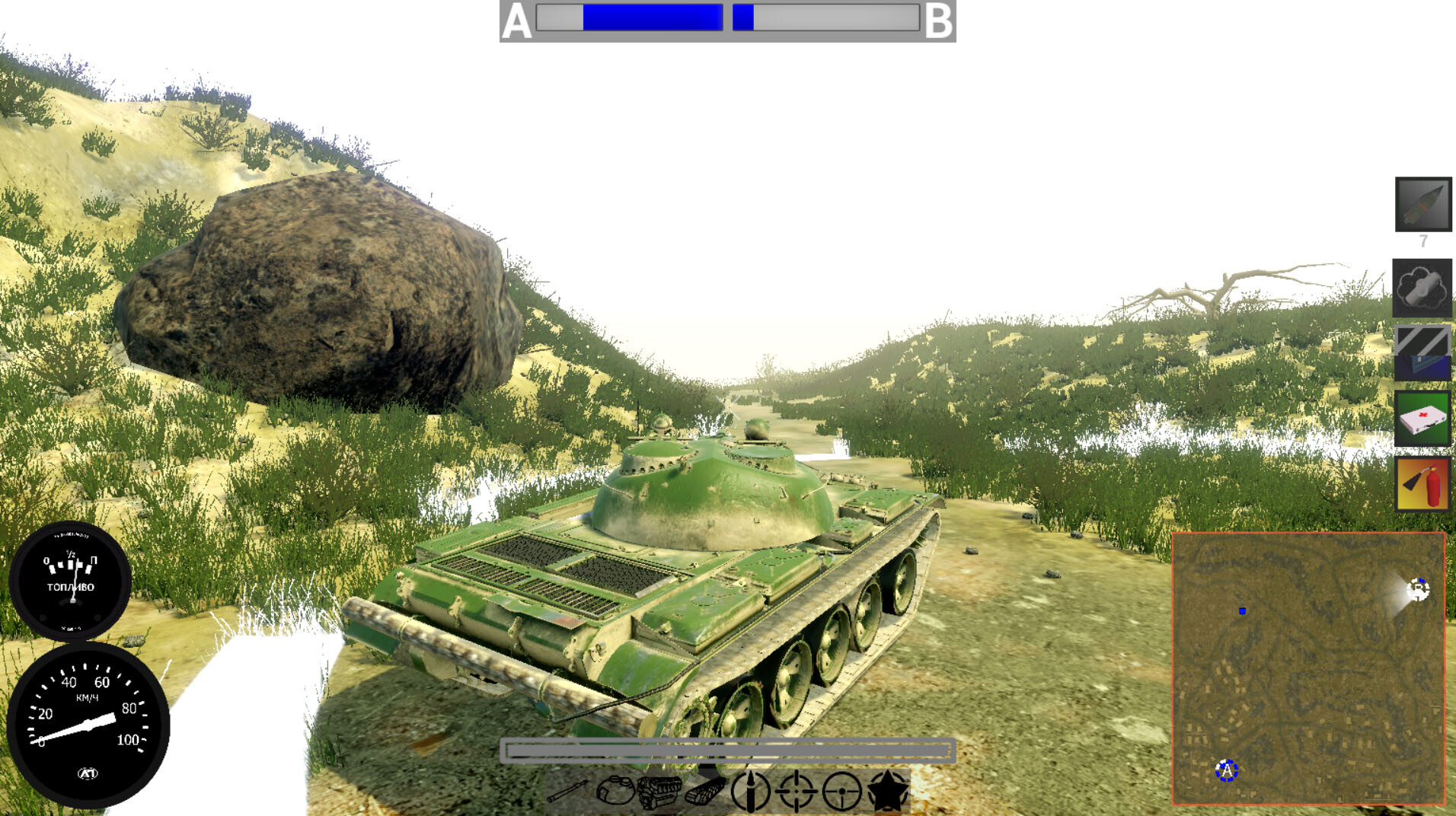 Battle for borders screenshot 9