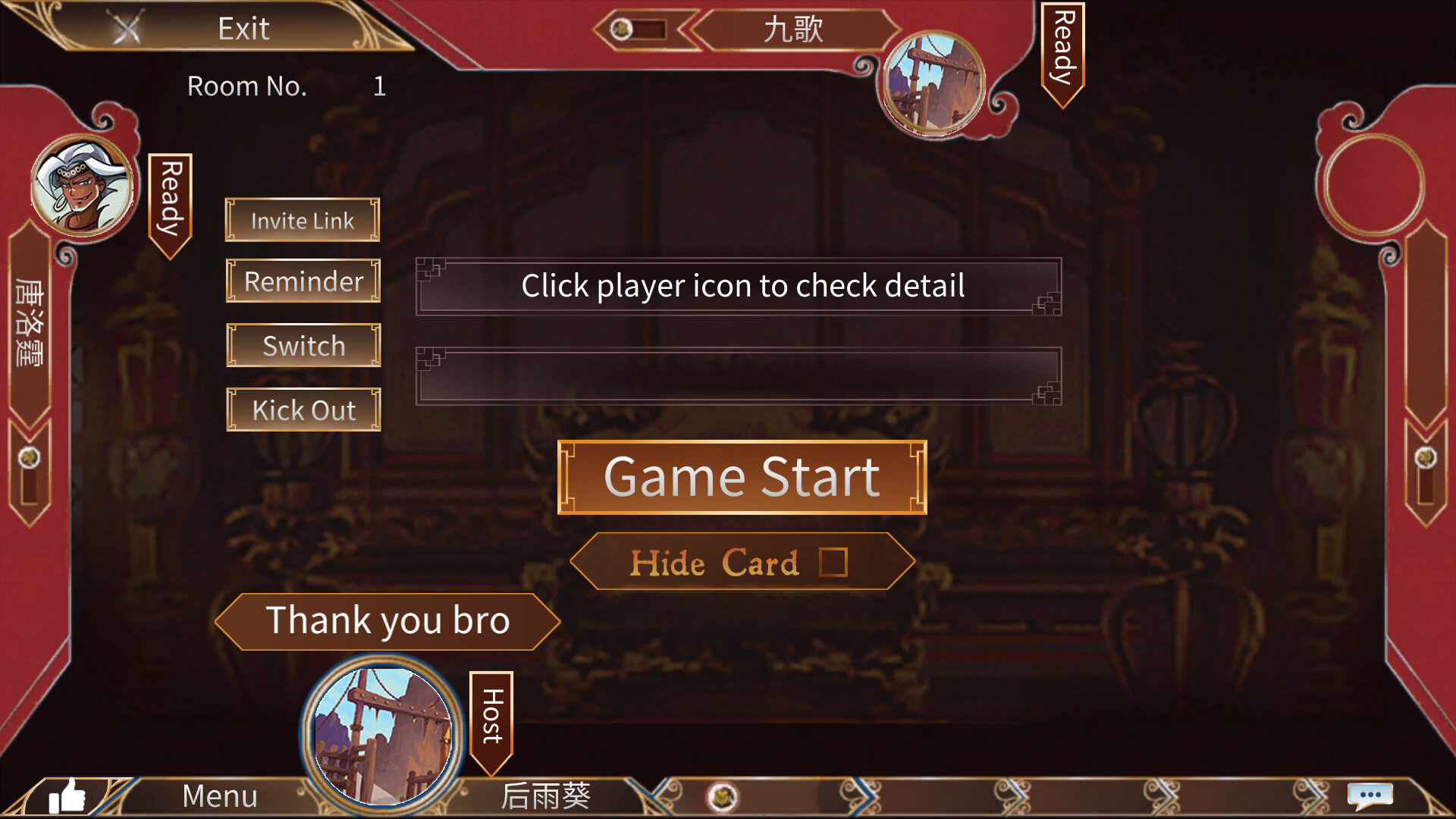 Imperial Storm screenshot 3