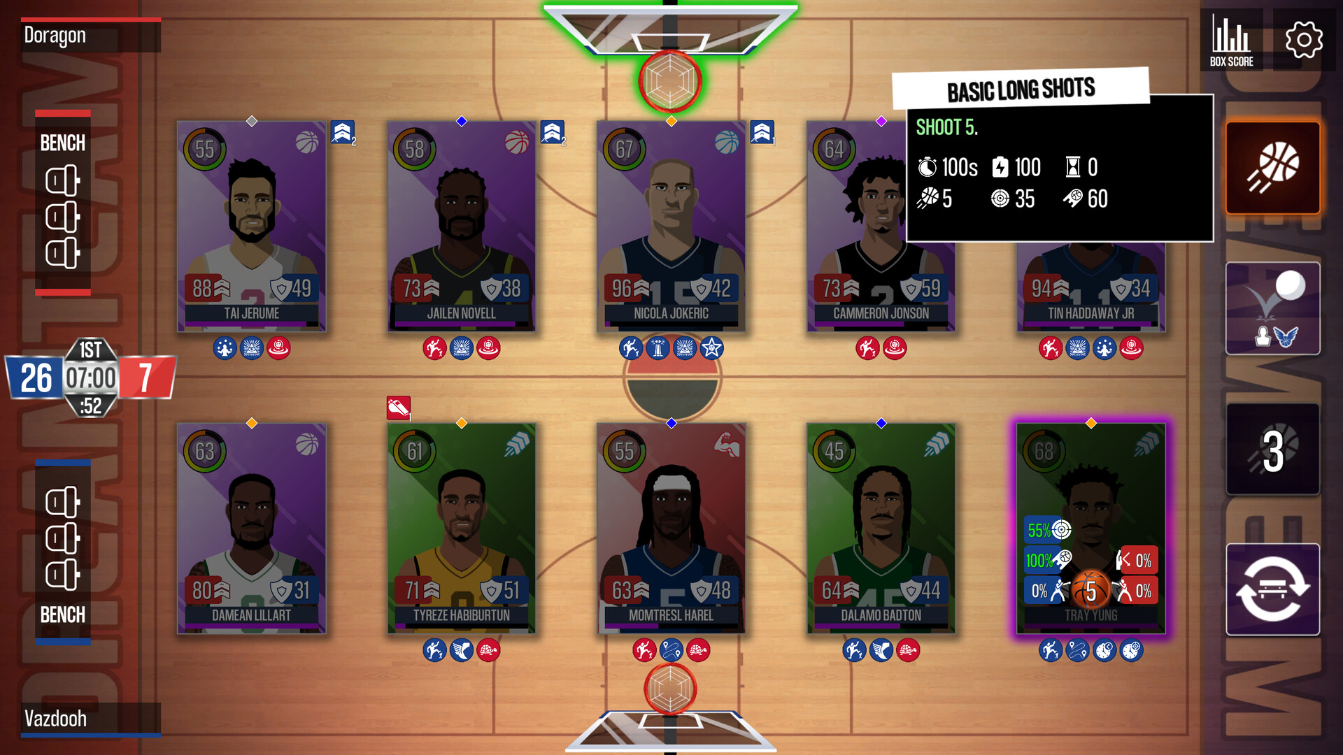 Dream Team Basketball screenshot 3
