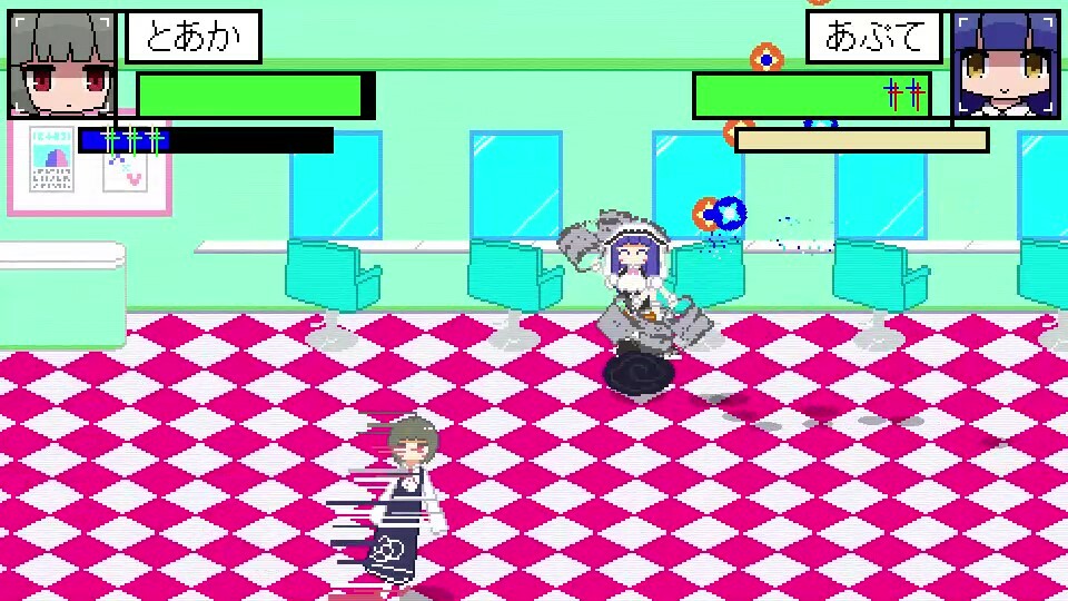 ADEN screenshot 3