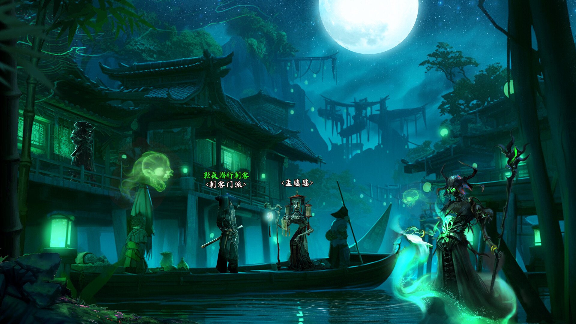 幻世九州 screenshot 4