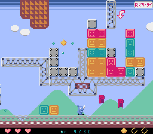 SEKISAI puzzle action screenshot 3