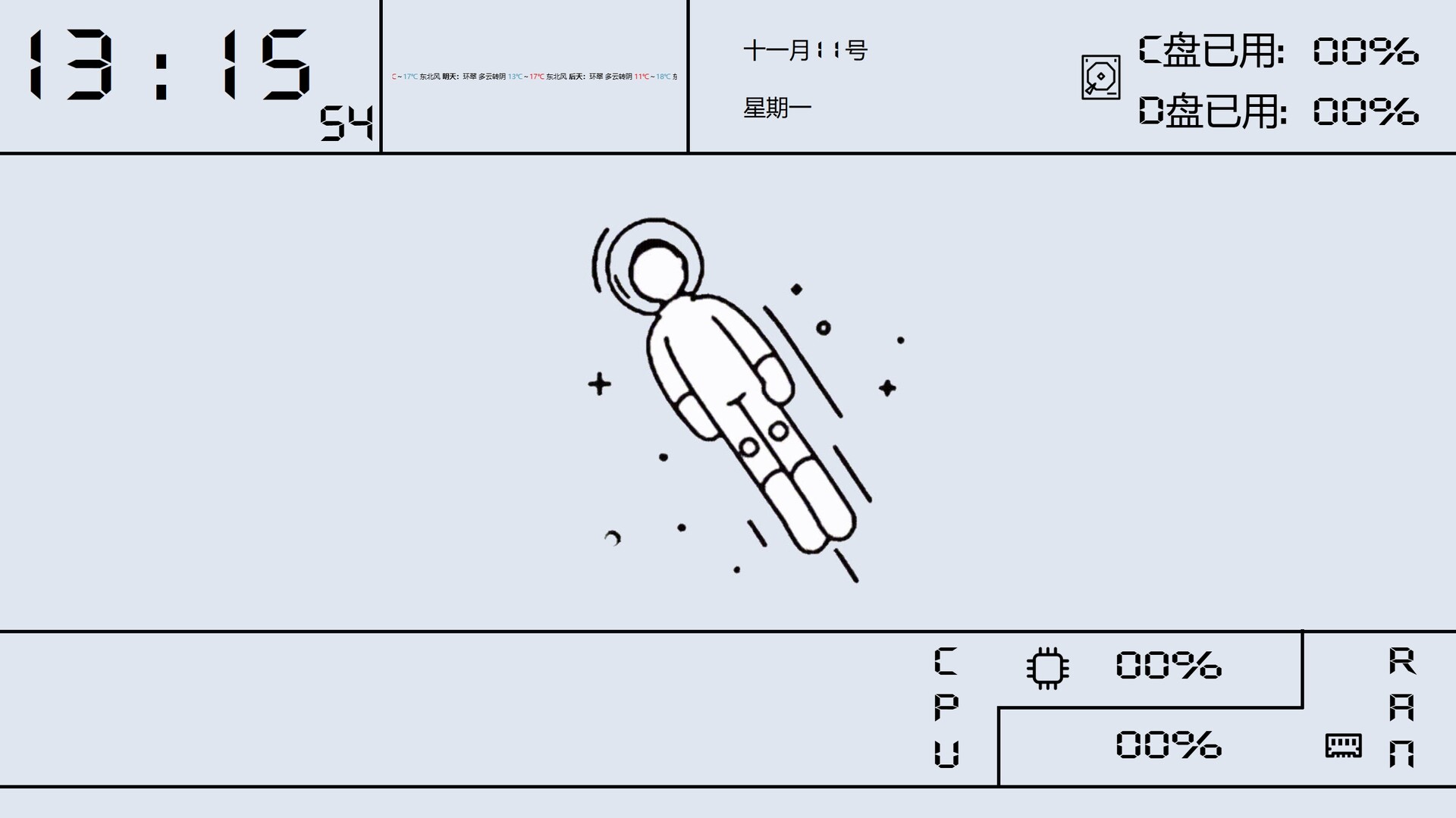 Wallpaper Web screenshot 4