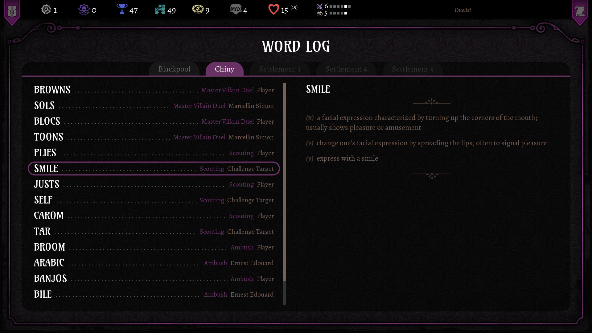Words of Yendor screenshot 13