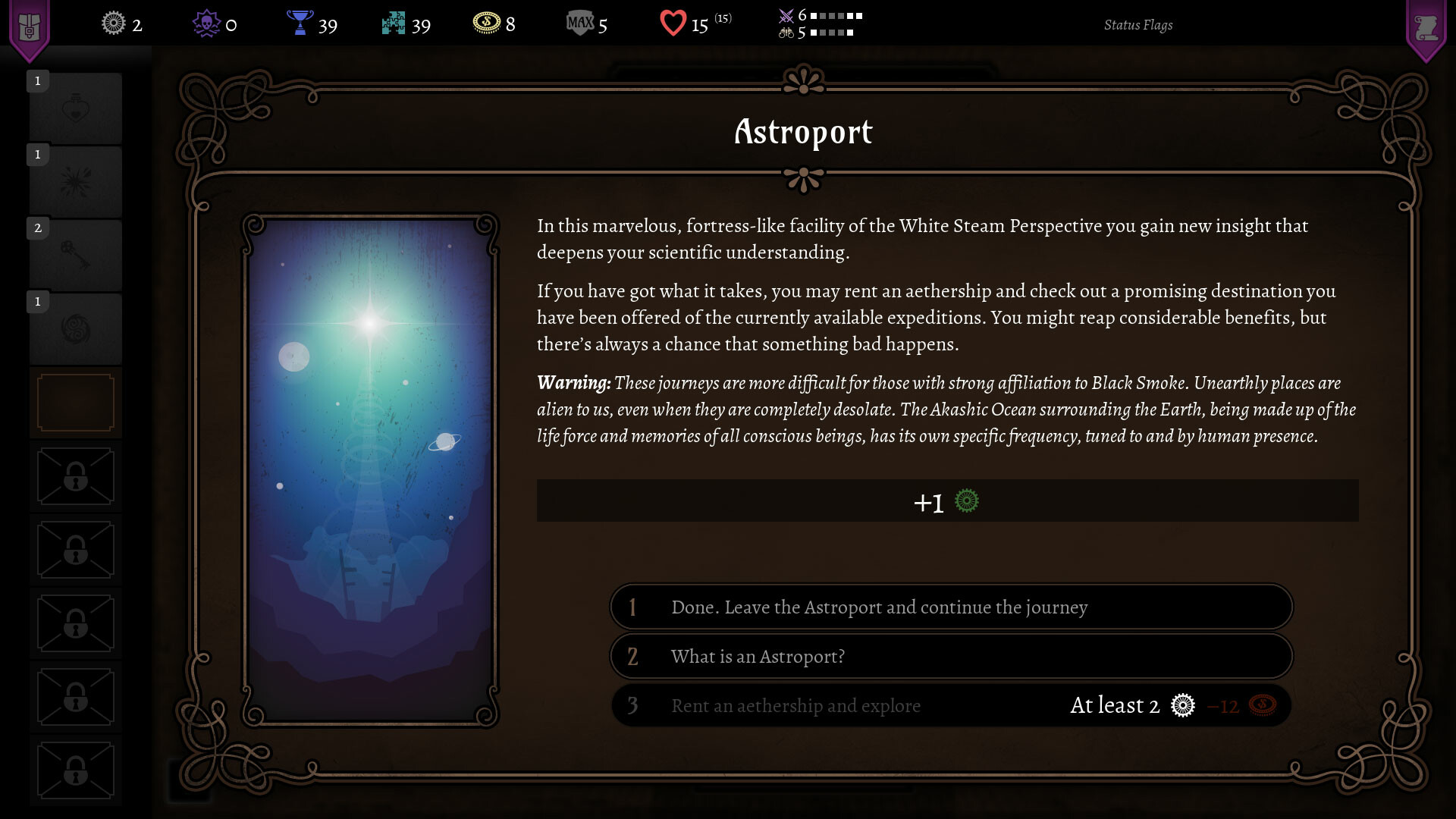 Words of Yendor screenshot 9