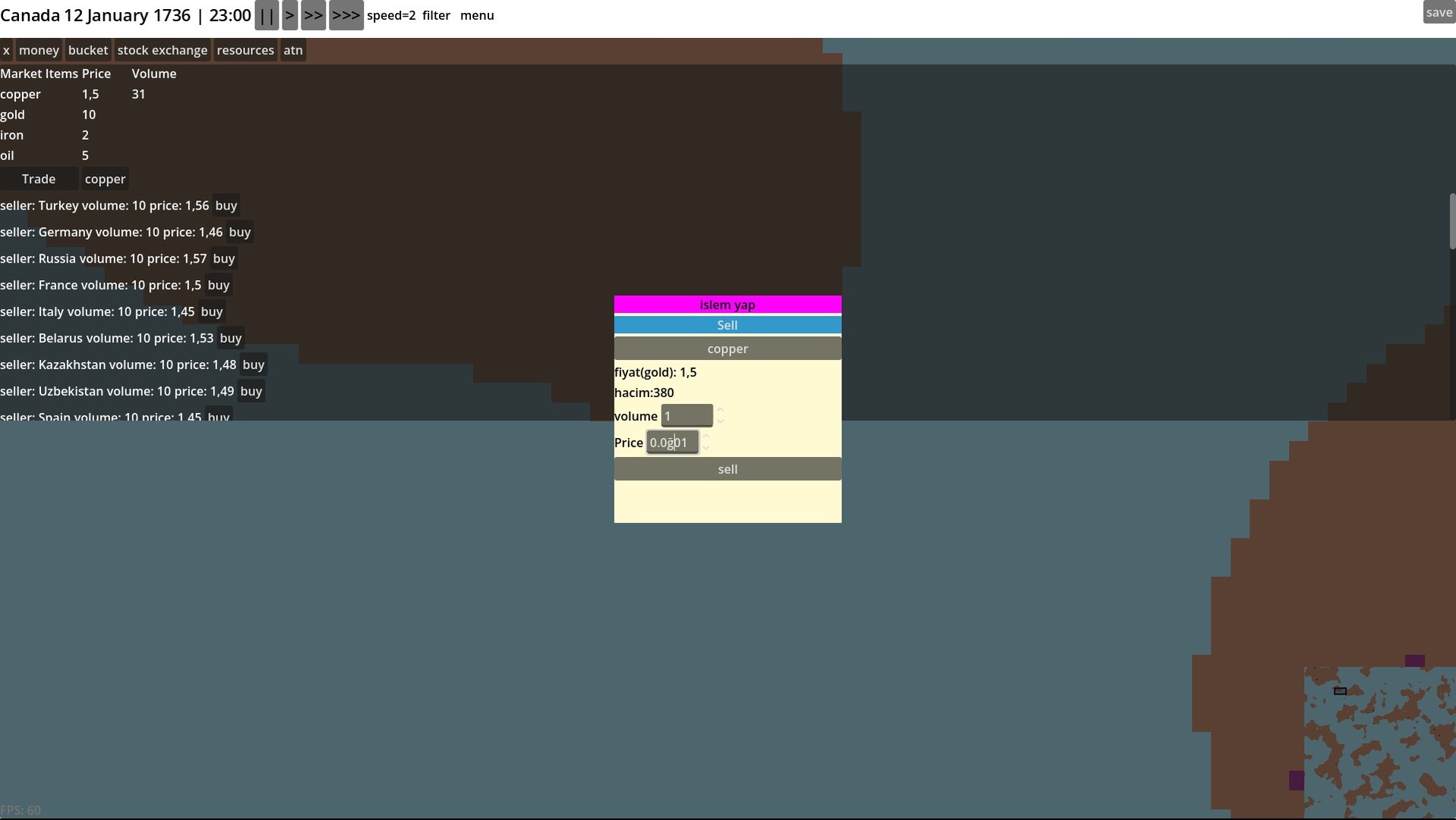strategy battles screenshot 4