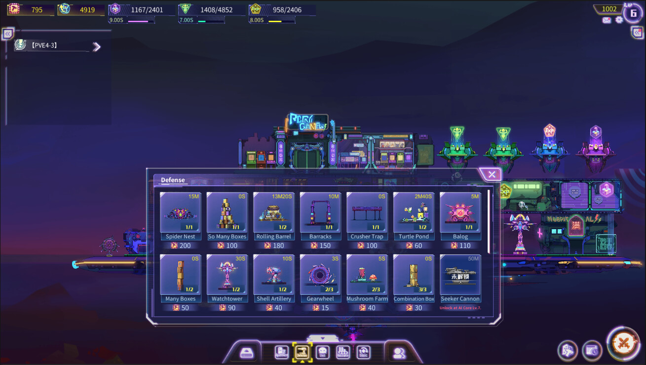 A.I. Rising screenshot 3