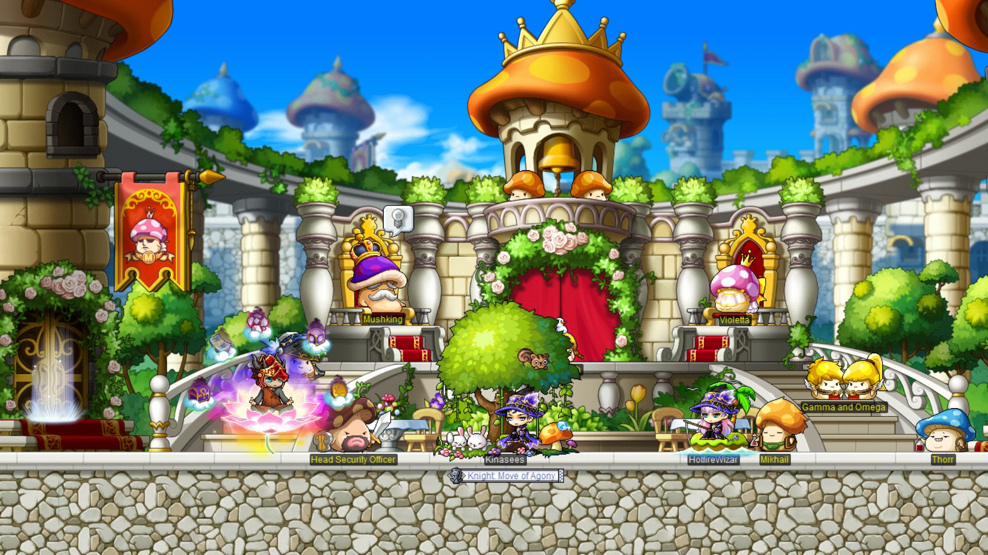 MapleStory screenshot 1