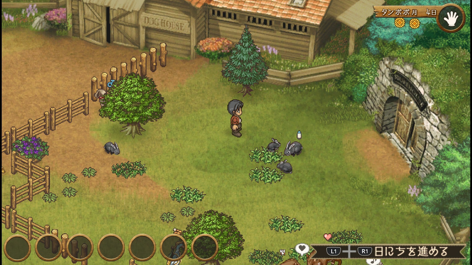 Shepherd's Crossing screenshot 2