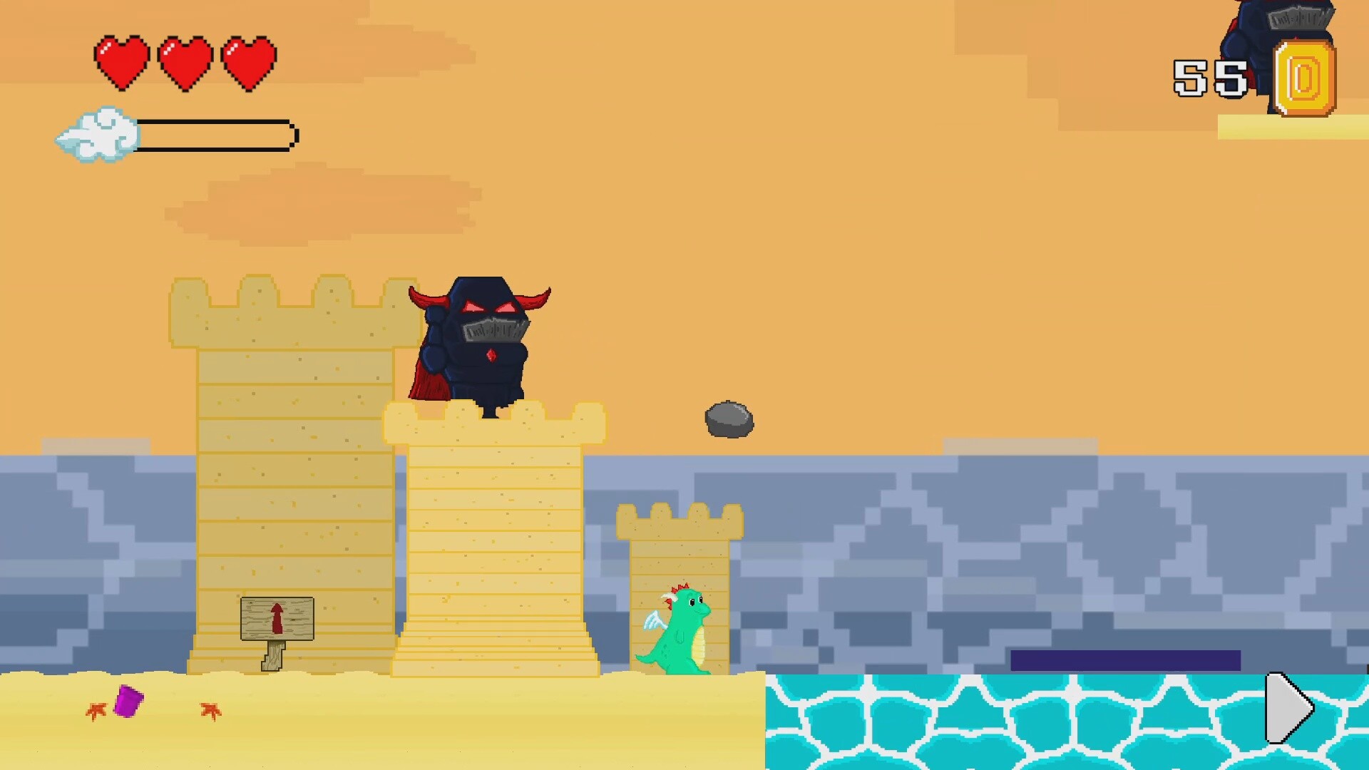 Draco screenshot 2
