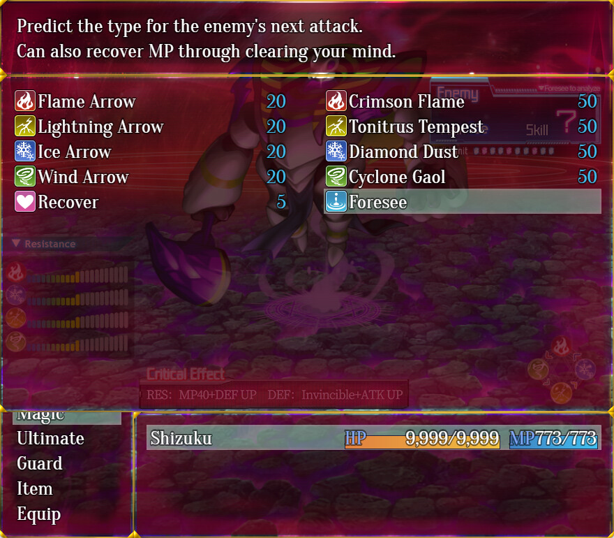 Abnormal Status ~Tattoo / Prohibited Books / Parasites~ screenshot 5