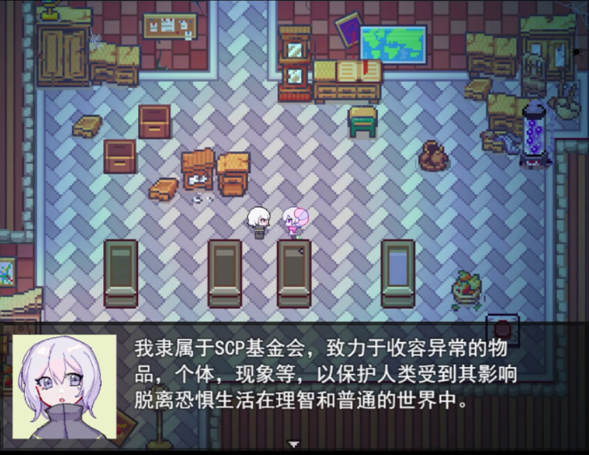 缄默咖啡厅 screenshot 2