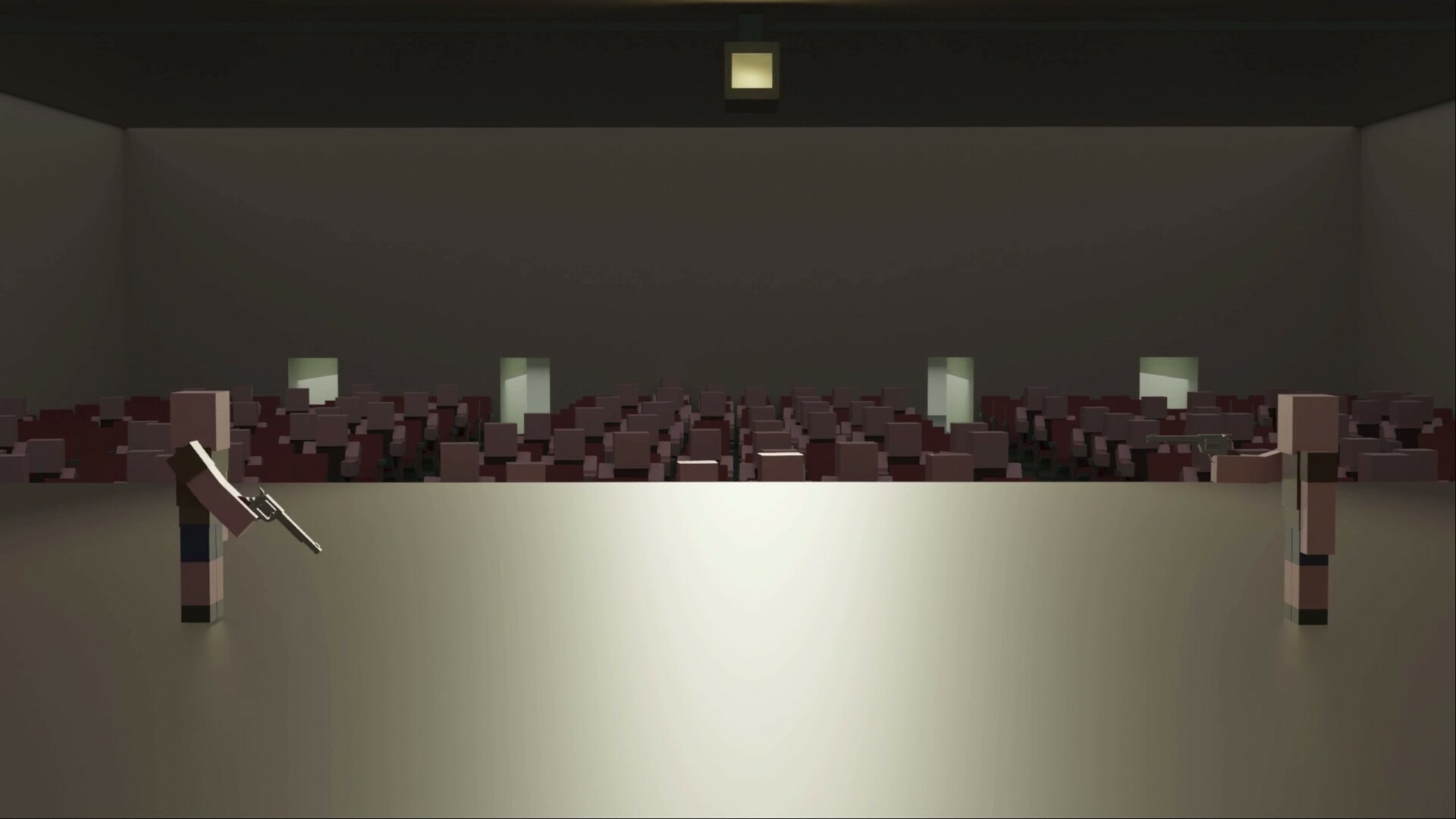 DOORS screenshot 6