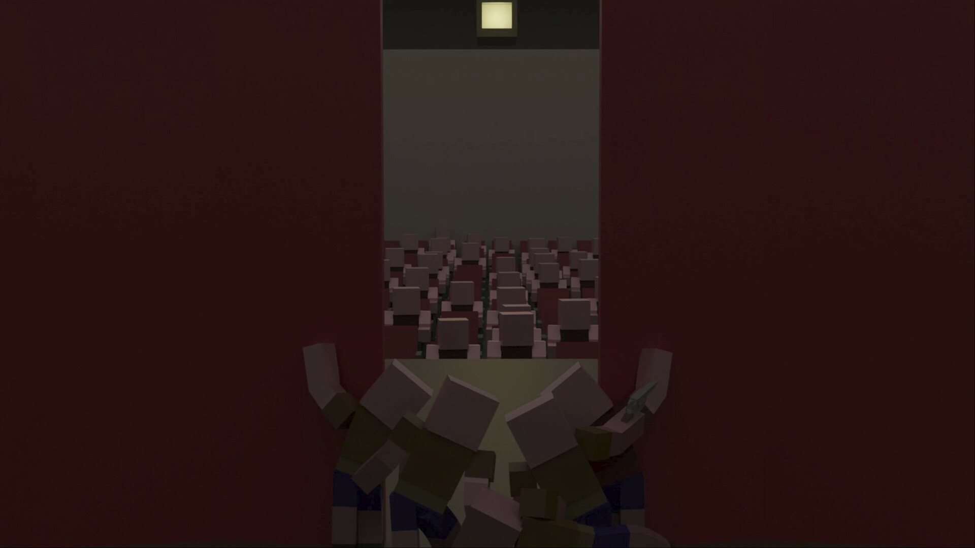 DOORS screenshot 1