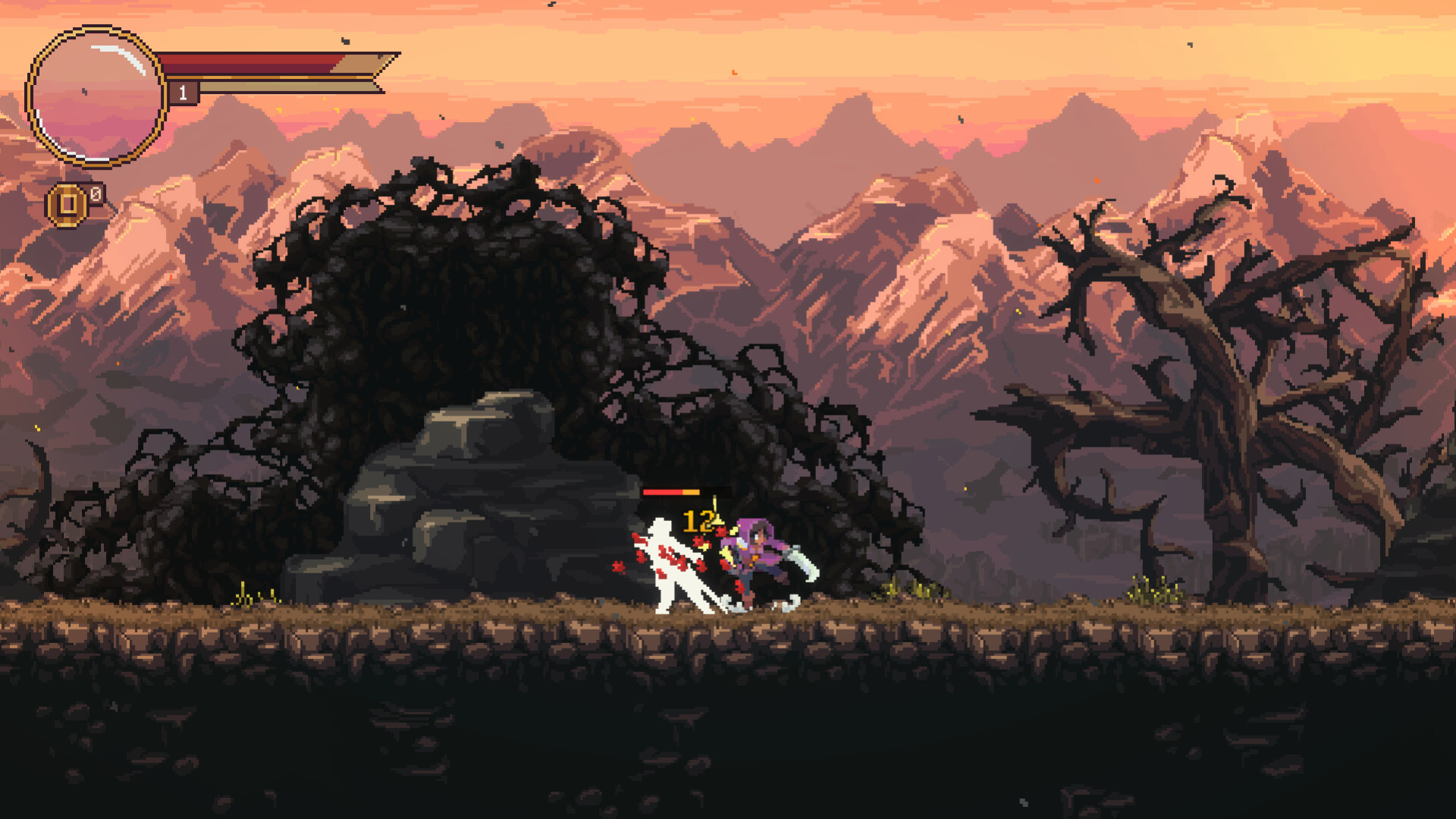 Ceplion screenshot 3