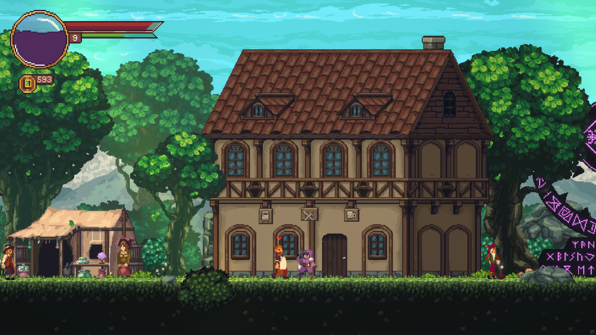 Ceplion screenshot 2