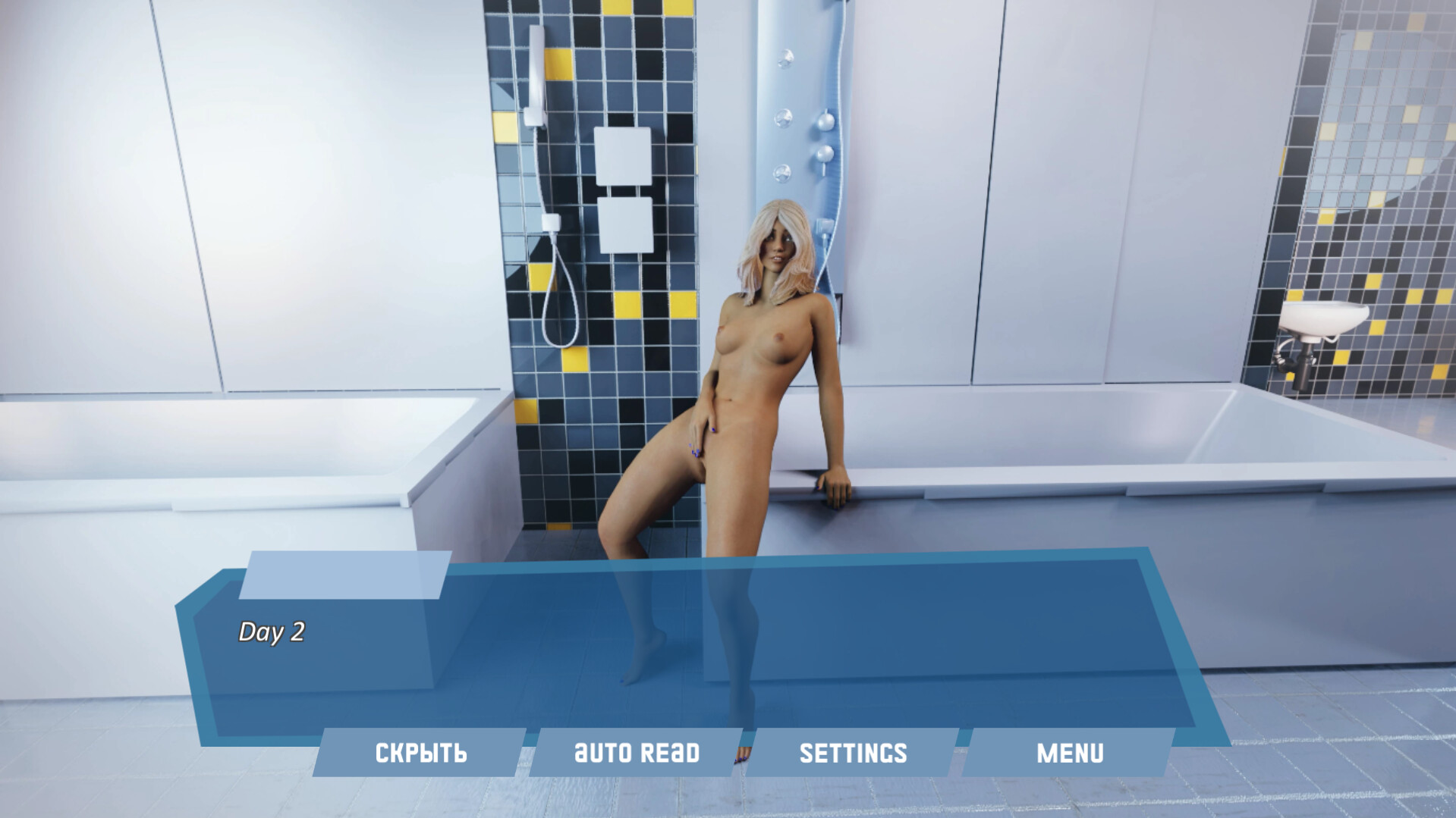 Hot Pussy College 🍓🔞 screenshot 5