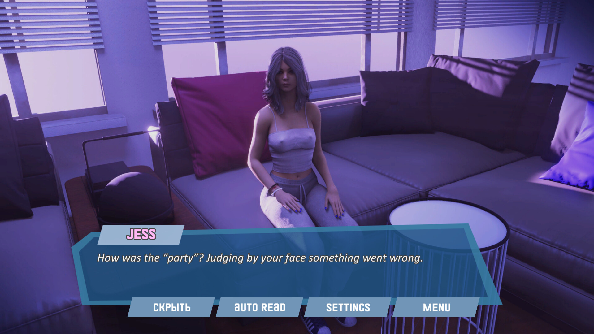 Hot Pussy College 🍓🔞 screenshot 2
